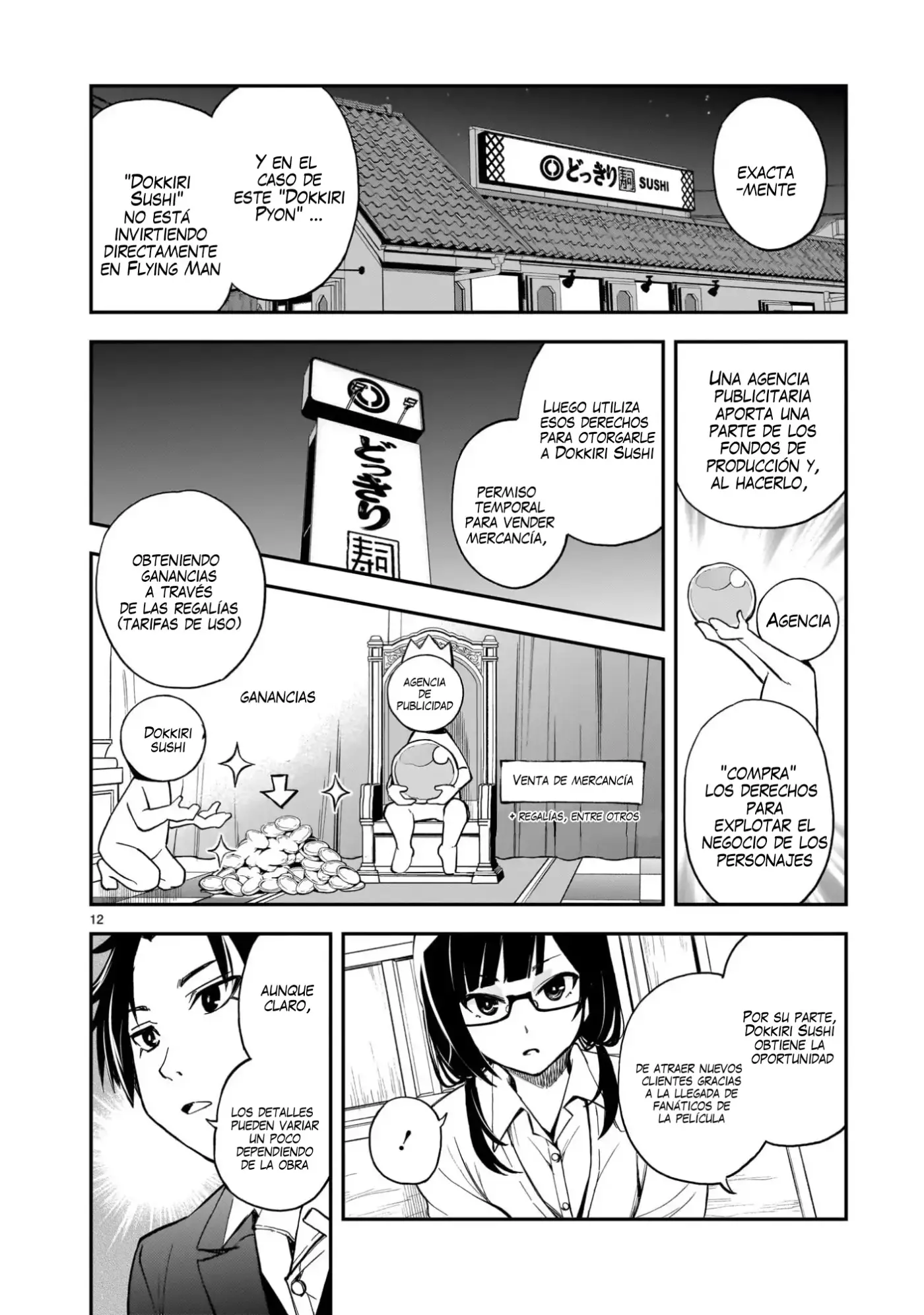 Ano Saisekijou de Hanataba Wo - Capítulo 8 - Página 13 - LectorTMOo