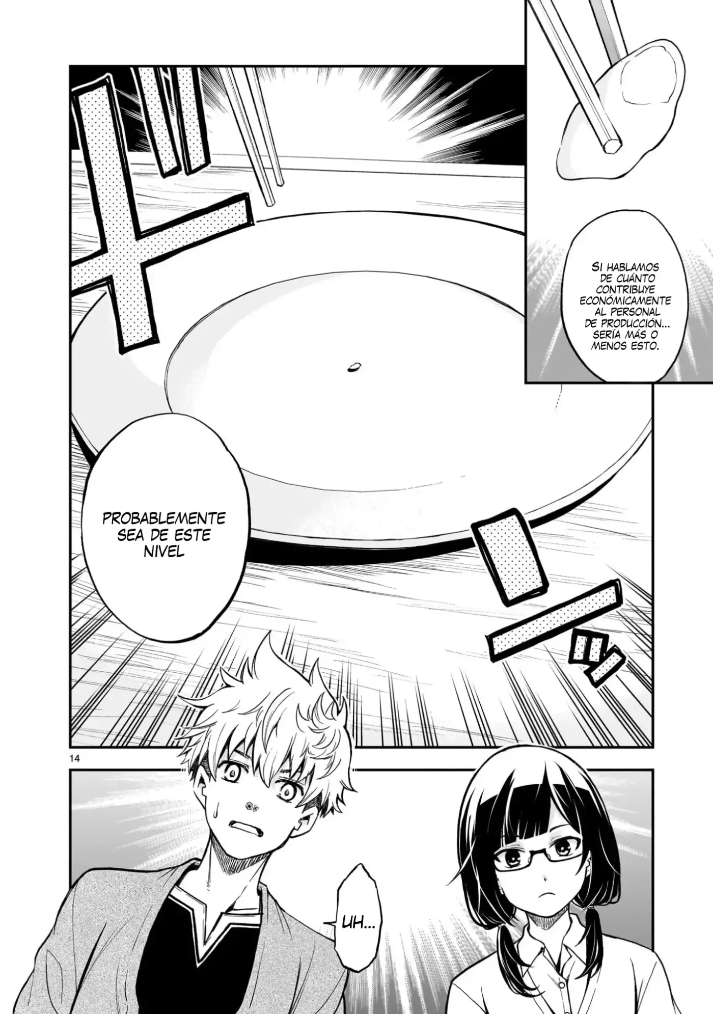 Ano Saisekijou de Hanataba Wo - Capítulo 8 - Página 15 - LectorTMOo
