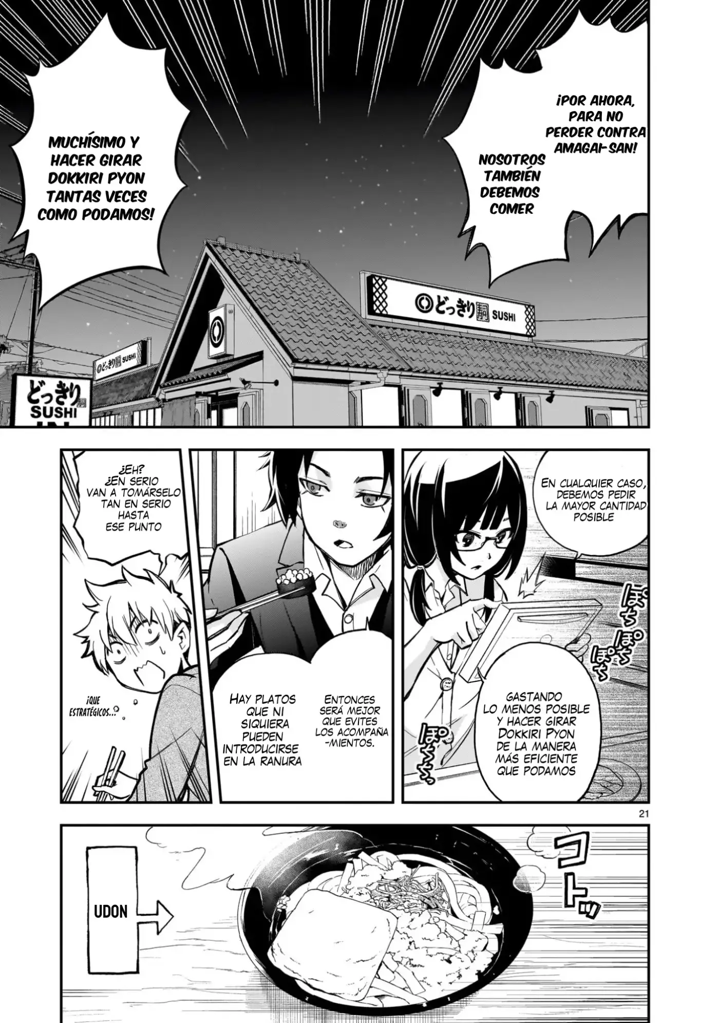 Ano Saisekijou de Hanataba Wo - Capítulo 8 - Página 22 - LectorTMOo