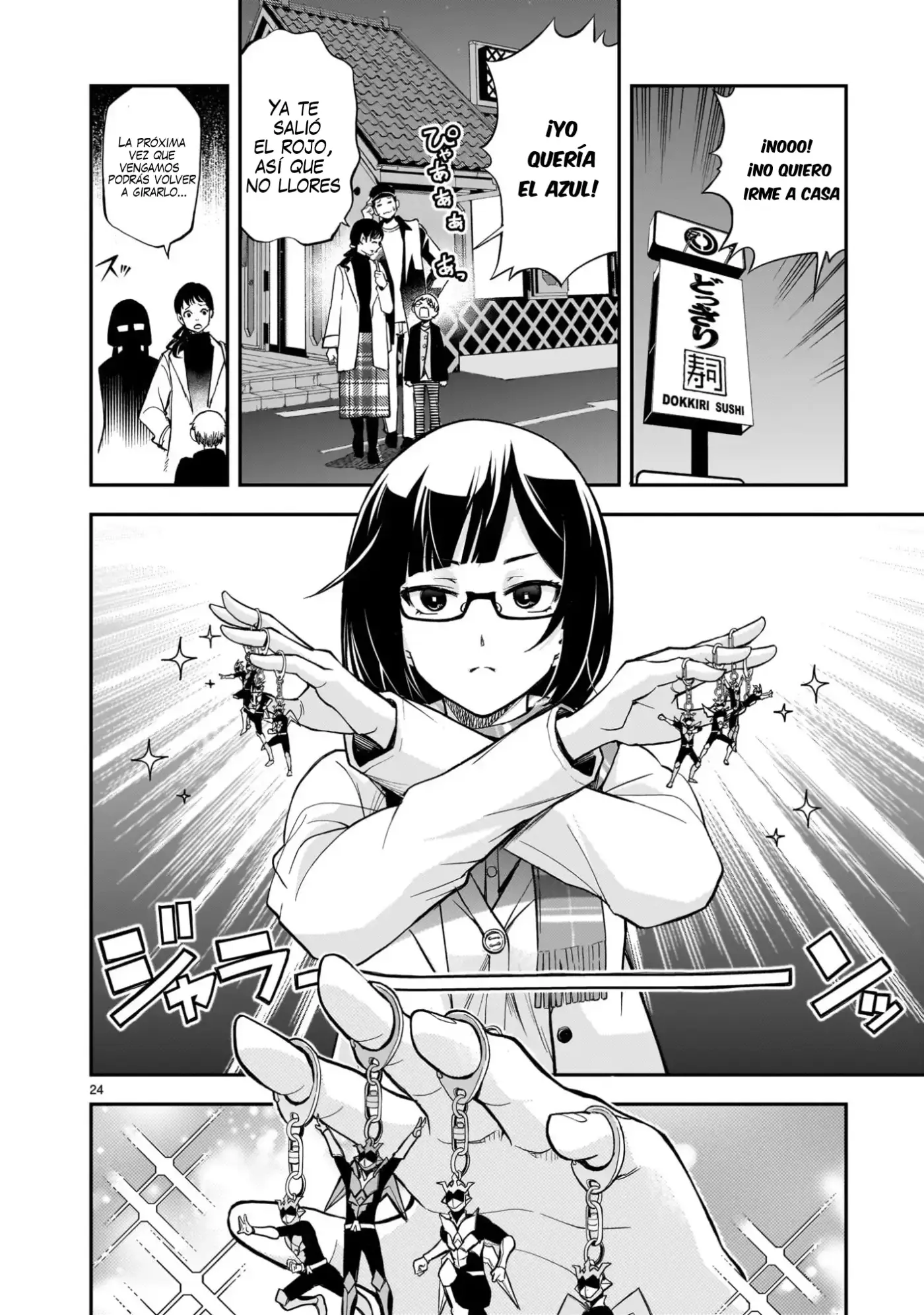 Ano Saisekijou de Hanataba Wo - Capítulo 8 - Página 25 - LectorTMOo