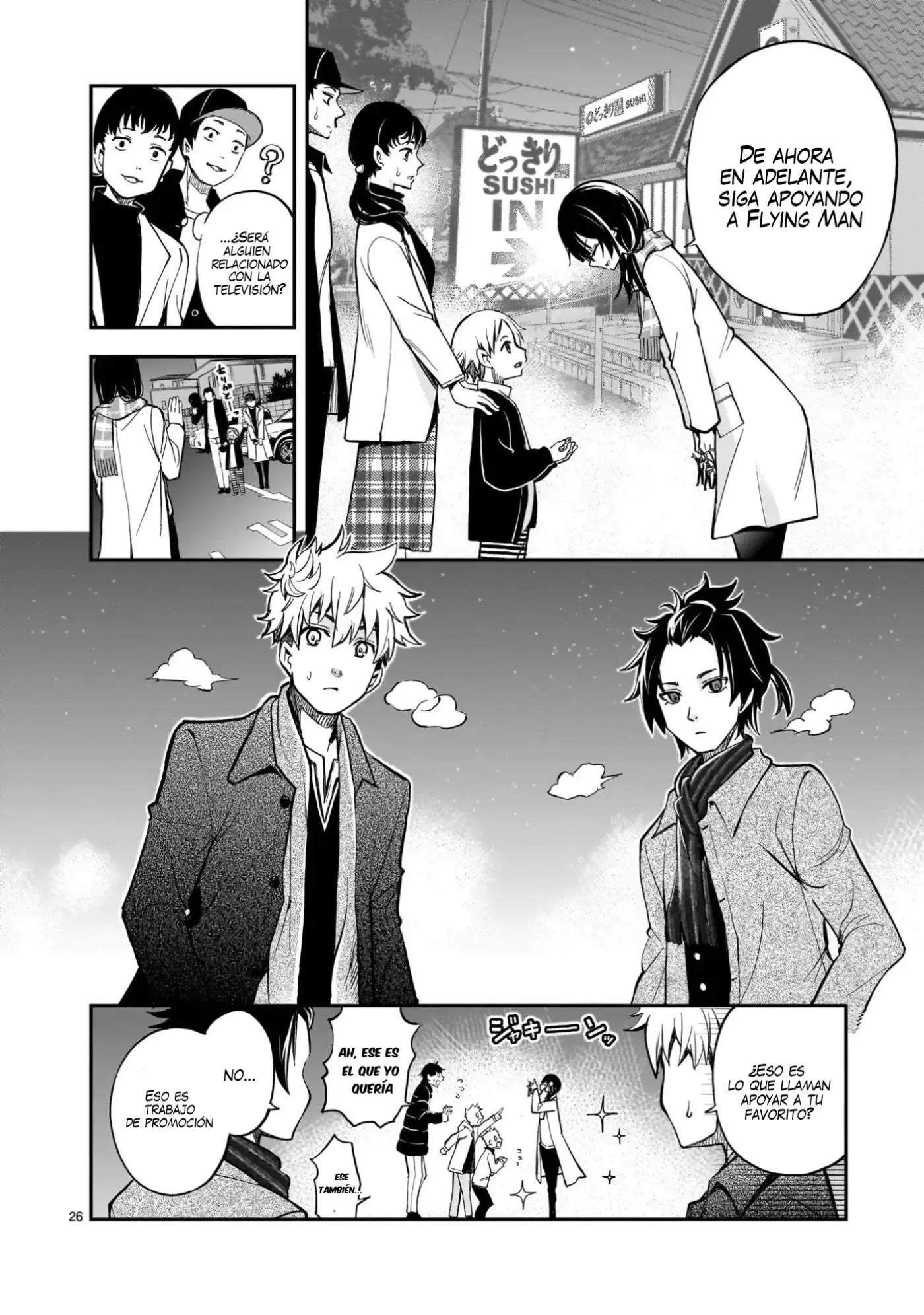 Ano Saisekijou de Hanataba Wo - Capítulo 8 - Página 27 - LectorTMOo