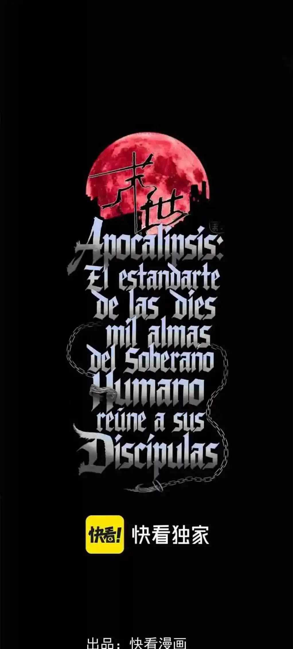 Apocalipsis: El Estandarte del Rey Humano inclina a todas las discipulas - Capítulo 1 - Página 2 - LectorTMOo