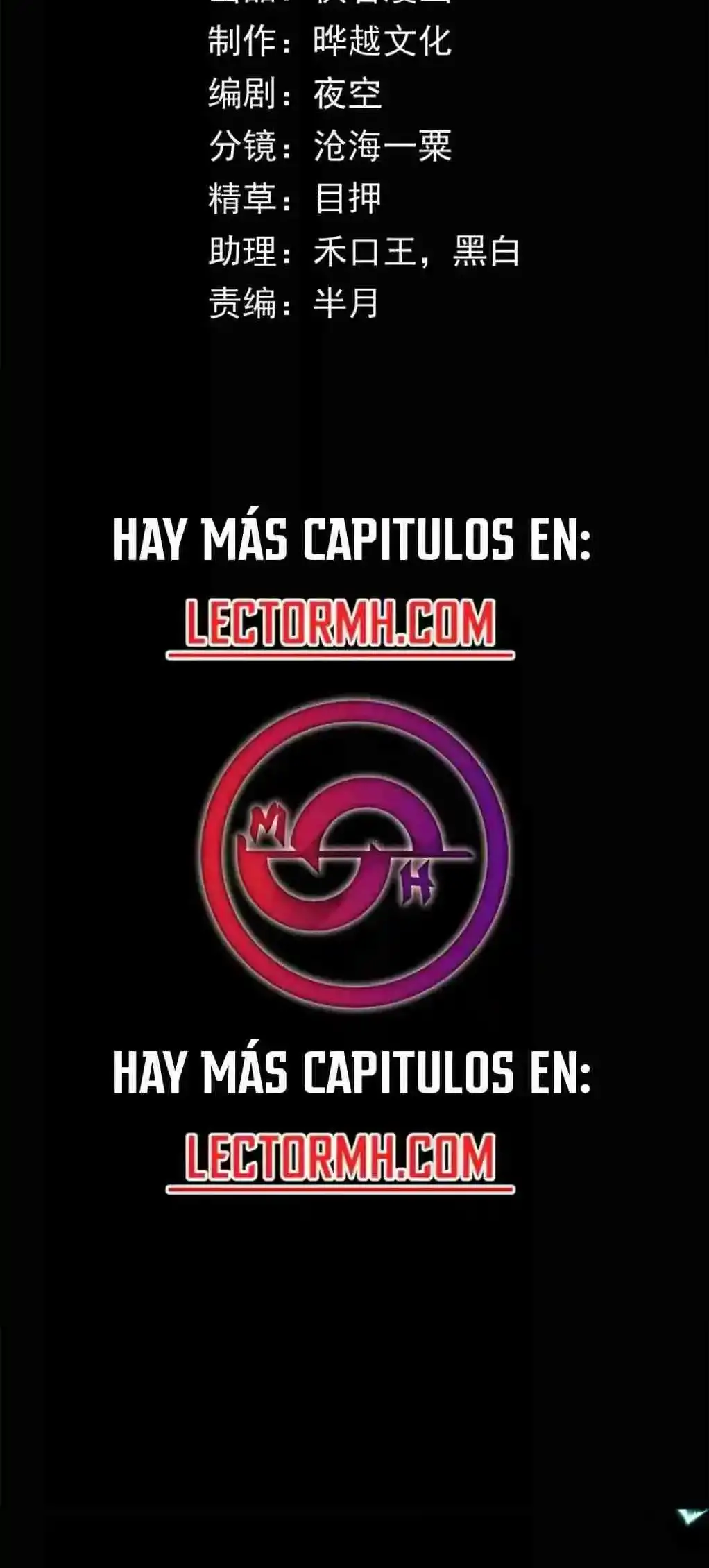 Apocalipsis: El Estandarte del Rey Humano inclina a todas las discipulas - Capítulo 1 - Página 3 - LectorTMOo