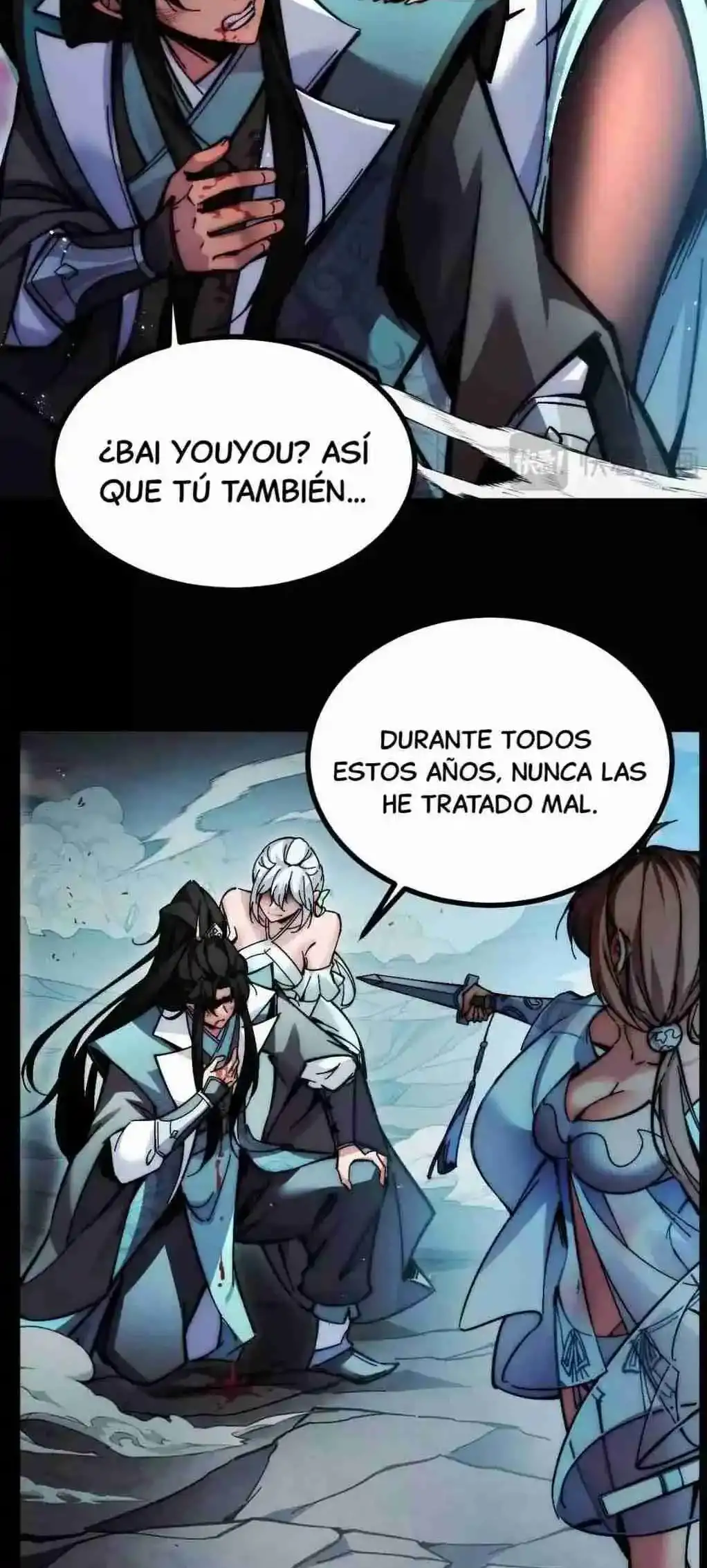 Apocalipsis: El Estandarte del Rey Humano inclina a todas las discipulas - Capítulo 1 - Página 20 - LectorTMOo