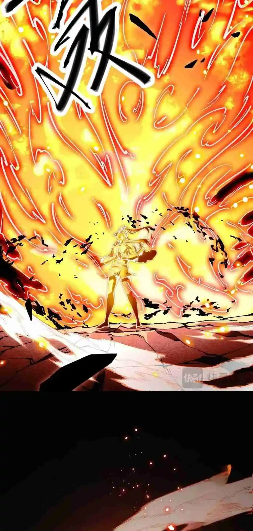Apocalipsis: El Estandarte del Rey Humano inclina a todas las discipulas - Capítulo 1 - Página 36 - LectorTMOo