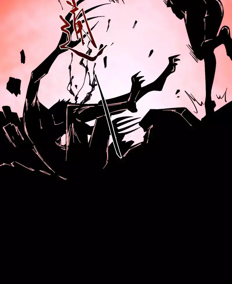 Apocalipsis: El Estandarte del Rey Humano inclina a todas las discipulas - Capítulo 3 - Página 7 - LectorTMOo