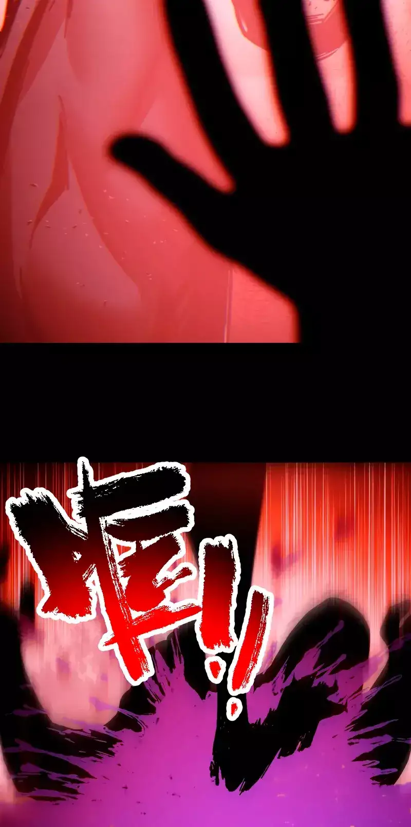Apocalipsis: El Estandarte del Rey Humano inclina a todas las discipulas - Capítulo 4 - Página 16 - LectorTMOo