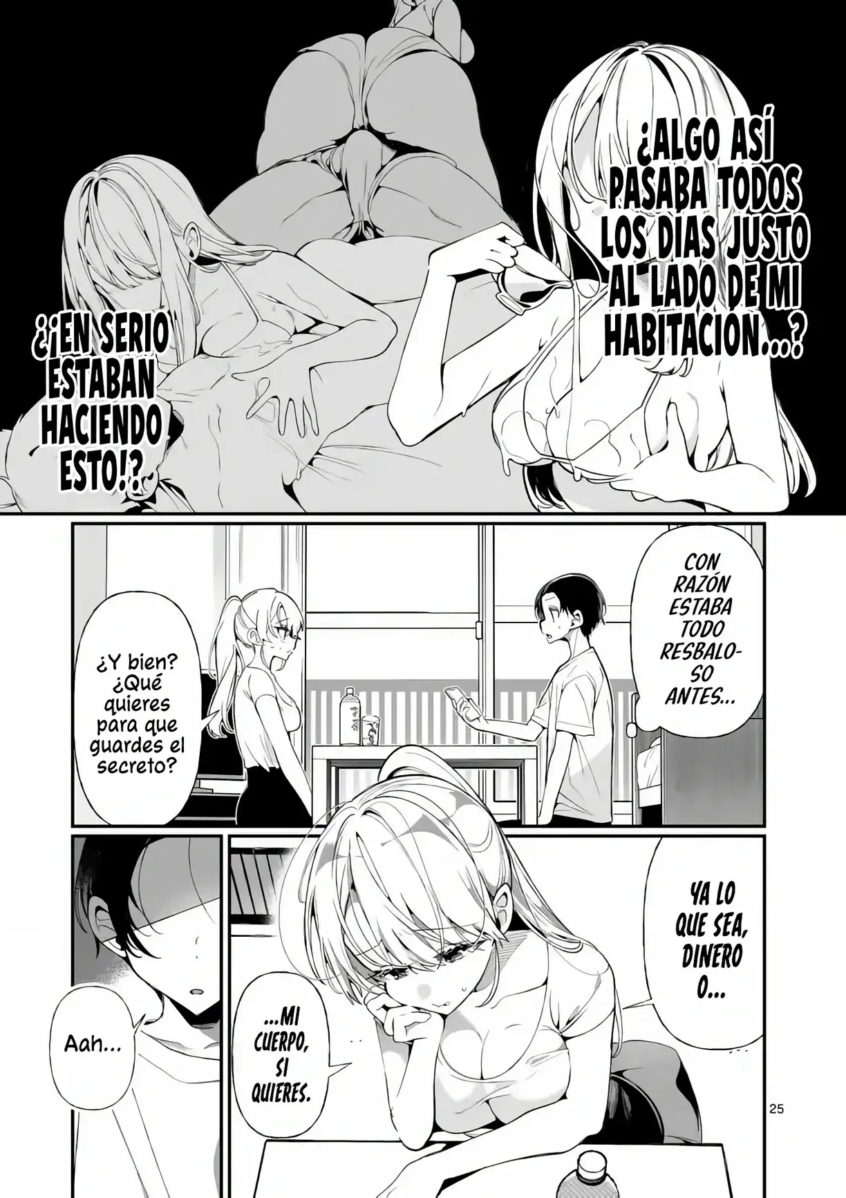 Aprovechando que no tengo clientes… - Capítulo 1 - Página 27 - LectorTMOo