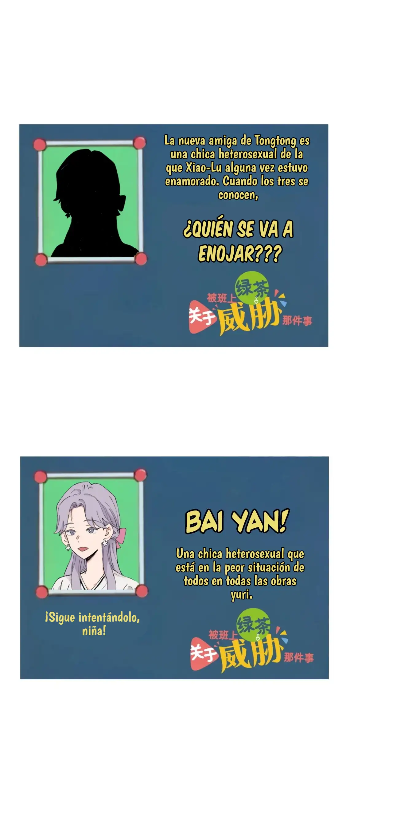 aquella vez que fui chantajeada por la perra del te verde de la clase-2 temporada - Capítulo 5 - Página 14 - LectorTMOo