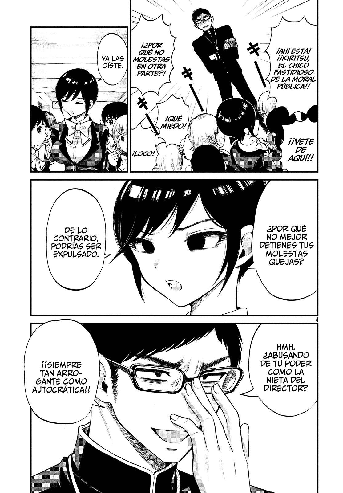 Arakure Ojousama Wa MonMon Shiteiru capítulo 1 página 4