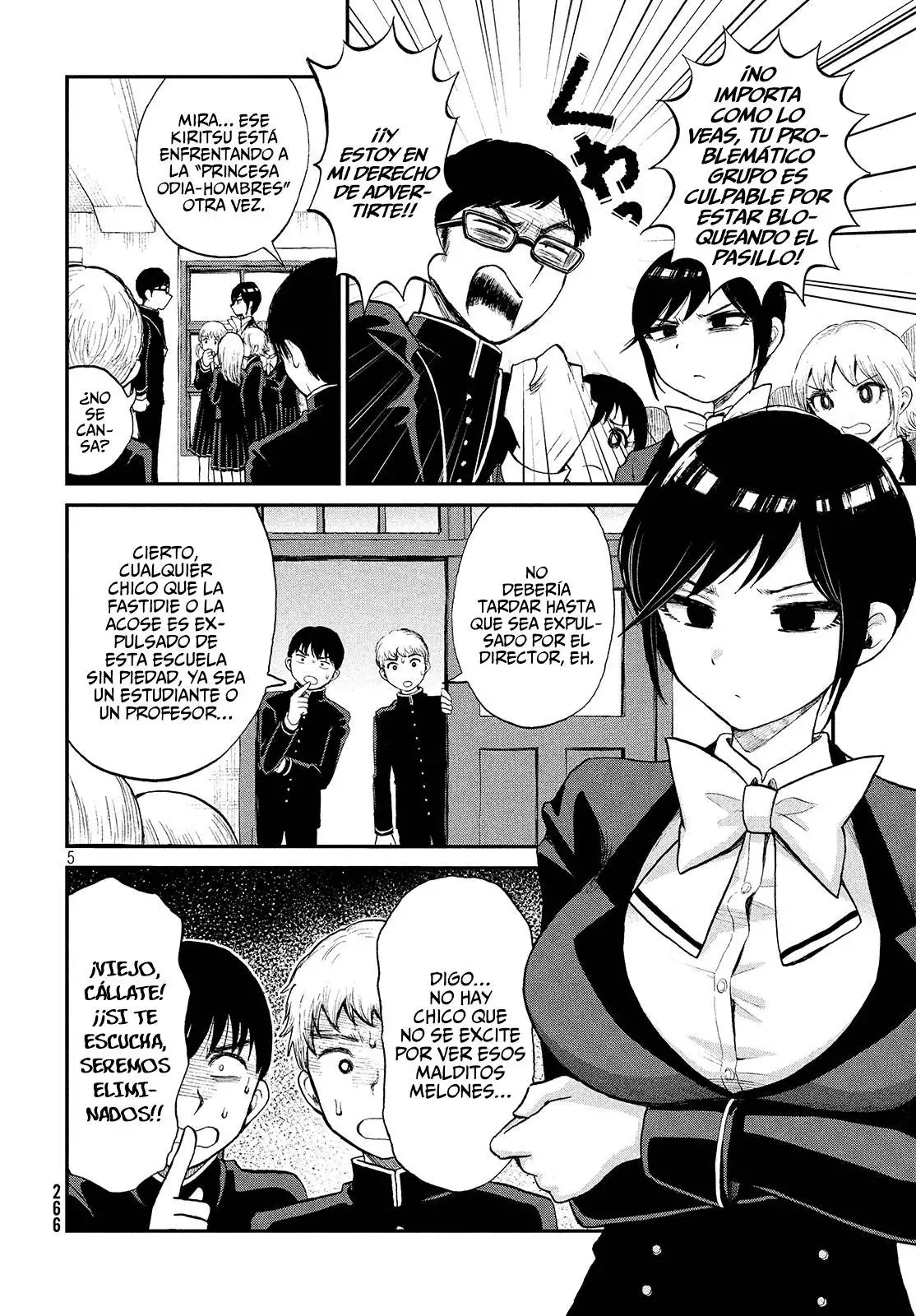 Arakure Ojousama Wa MonMon Shiteiru capítulo 1 página 5