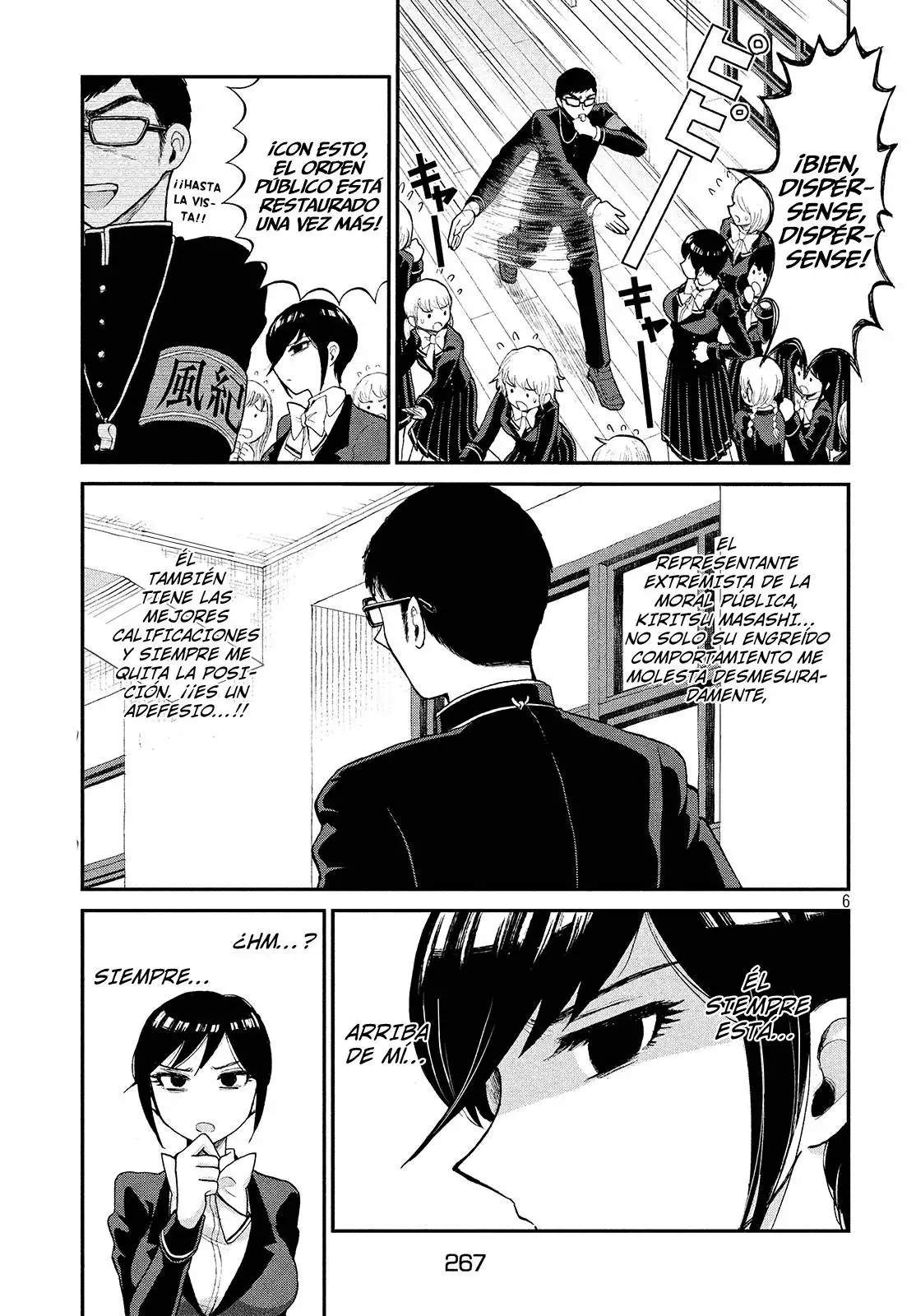 Arakure Ojousama Wa MonMon Shiteiru capítulo 1 página 6