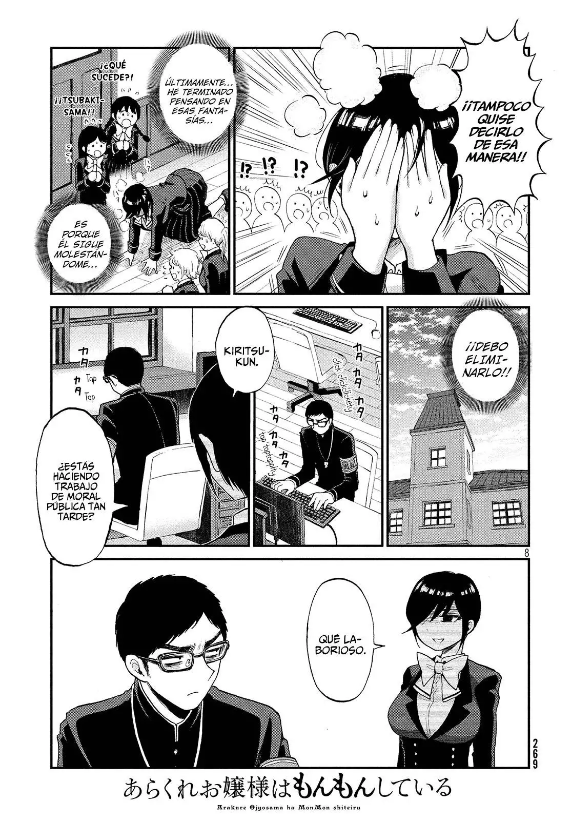 Arakure Ojousama Wa MonMon Shiteiru capítulo 1 página 8
