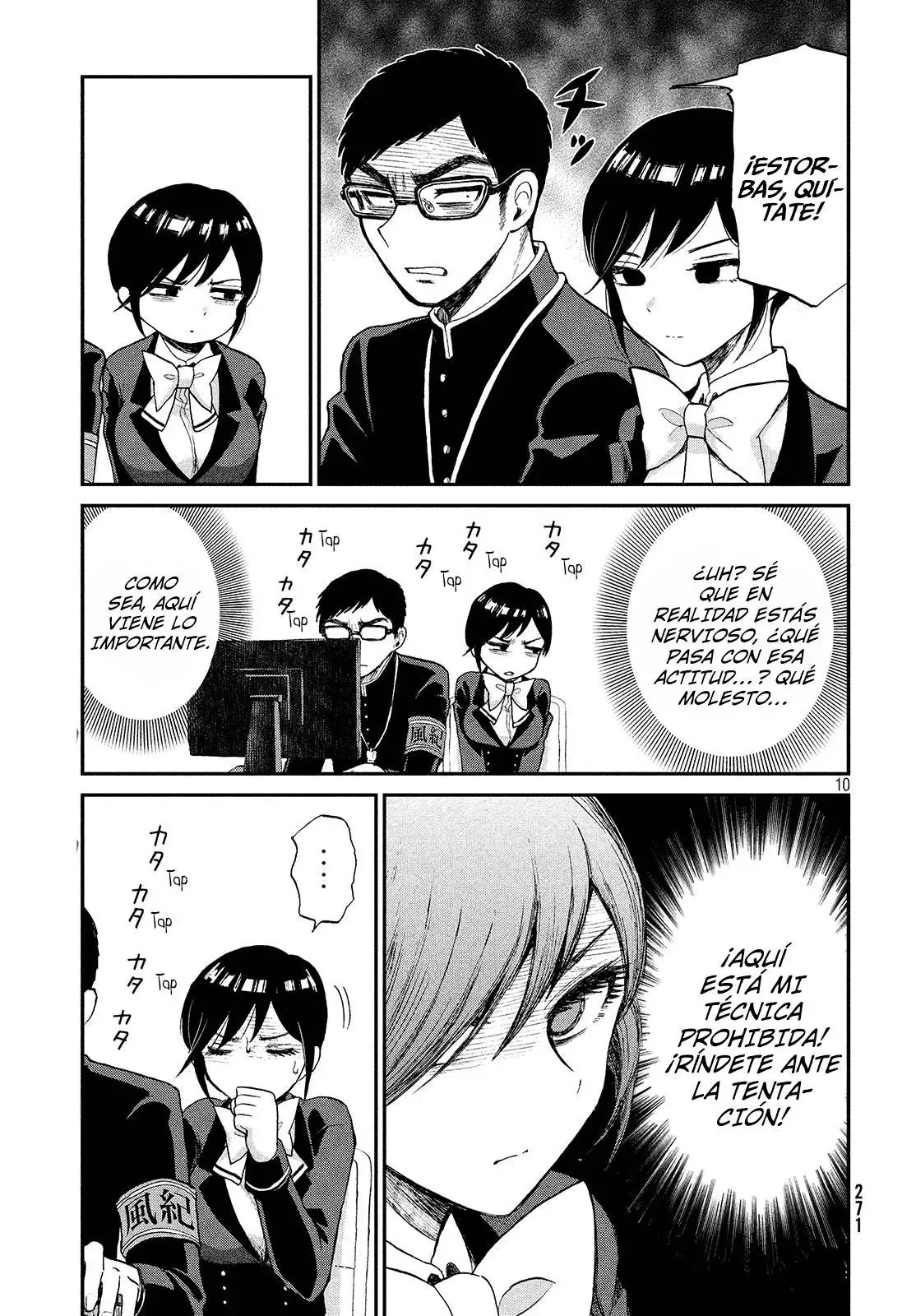 Arakure Ojousama Wa MonMon Shiteiru capítulo 1 página 10