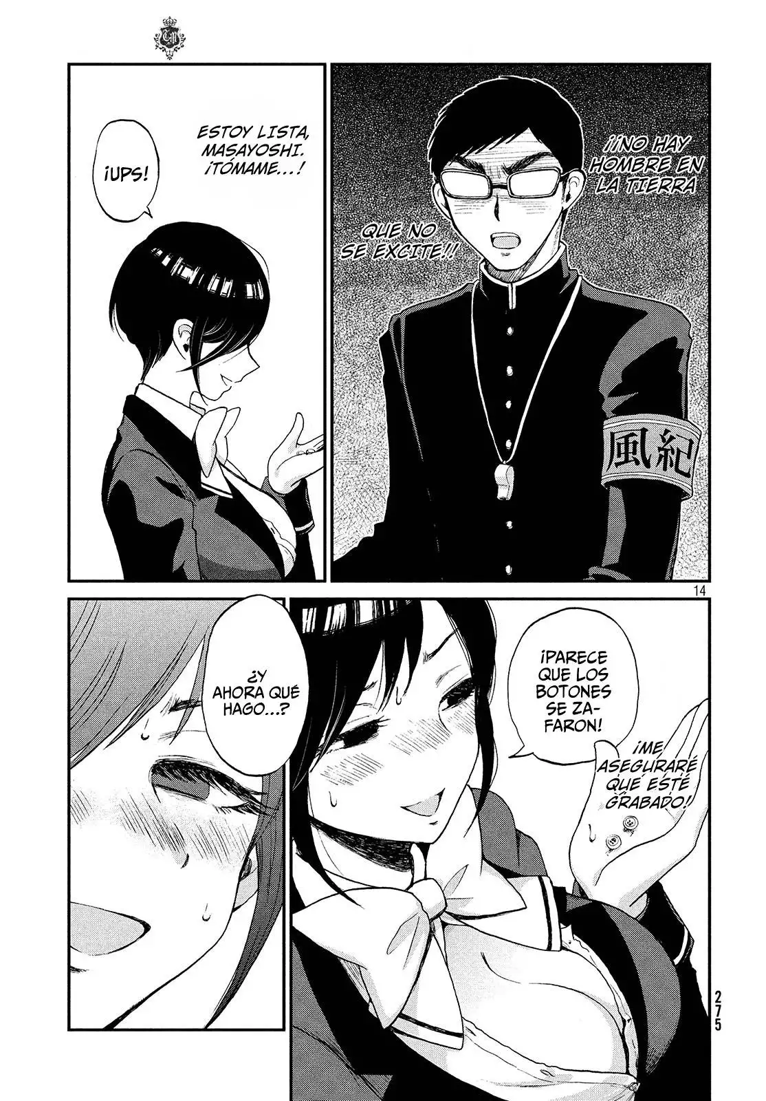 Arakure Ojousama Wa MonMon Shiteiru capítulo 1 página 14