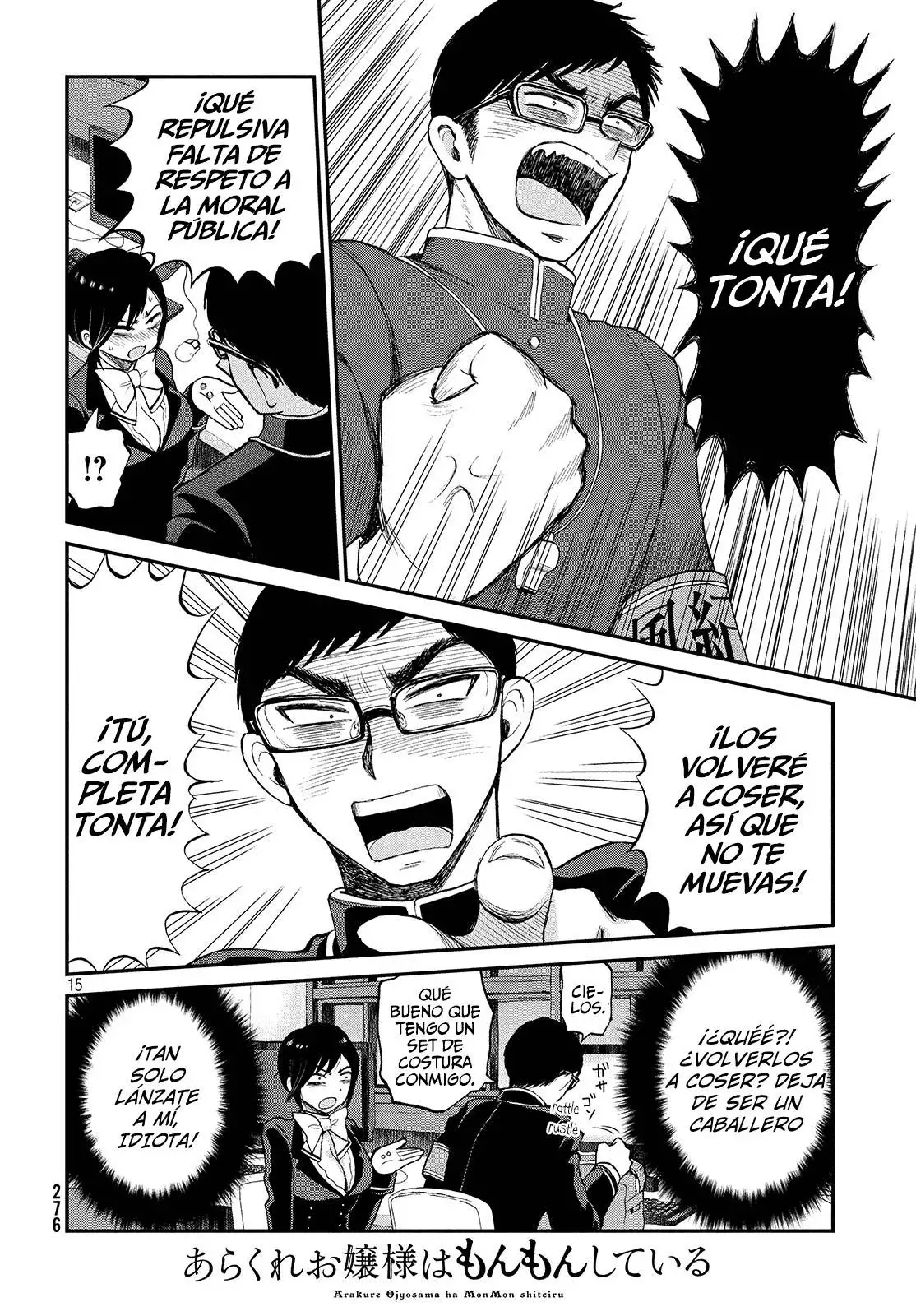 Arakure Ojousama Wa MonMon Shiteiru capítulo 1 página 15