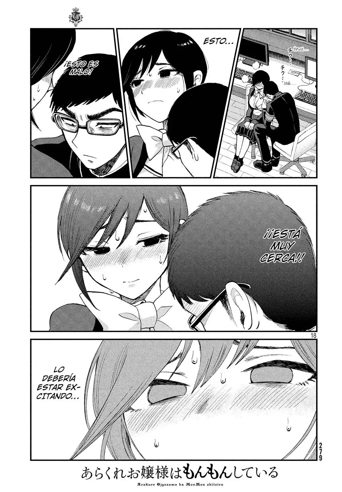 Arakure Ojousama Wa MonMon Shiteiru capítulo 1 página 18
