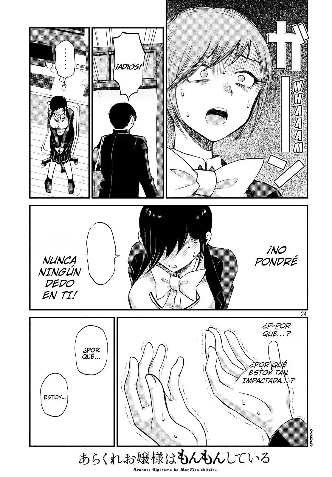 Arakure Ojousama Wa MonMon Shiteiru capítulo 1 página 24
