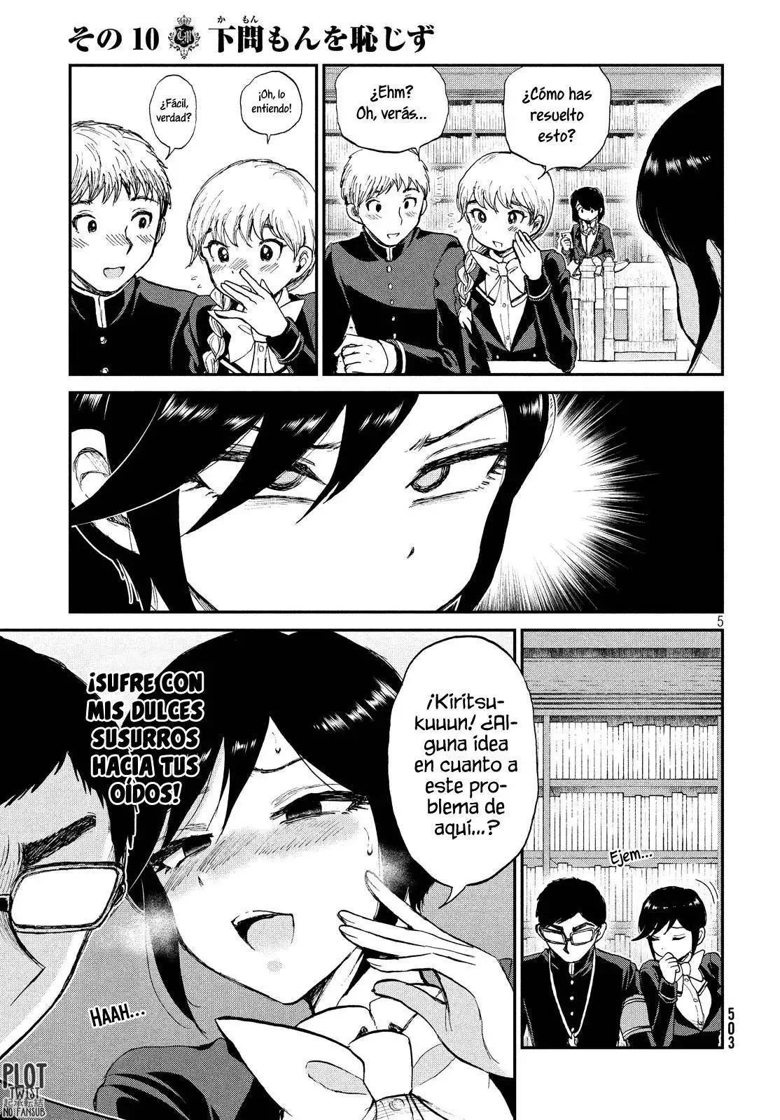 Arakure Ojousama Wa MonMon Shiteiru capítulo 10 página 5