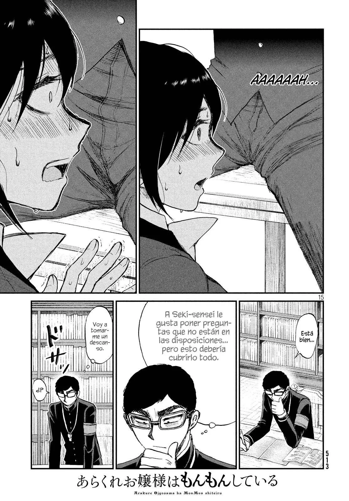 Arakure Ojousama Wa MonMon Shiteiru capítulo 10 página 14