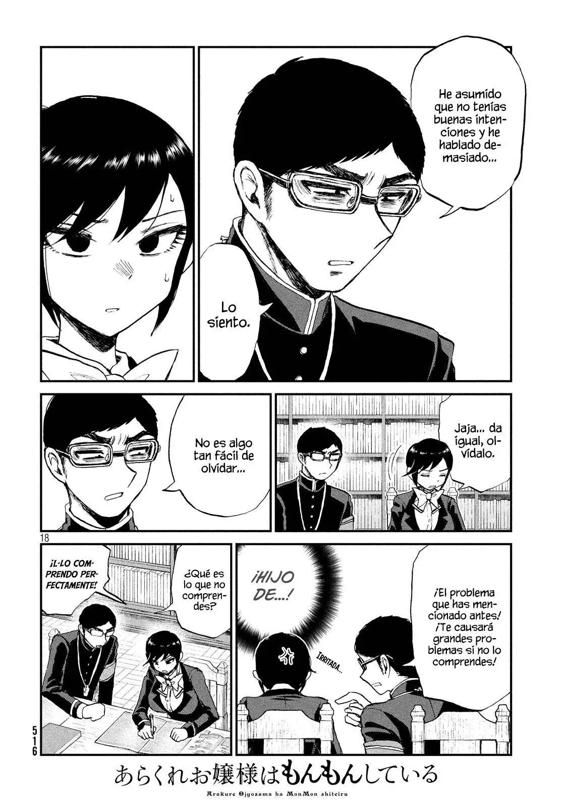 Arakure Ojousama Wa MonMon Shiteiru capítulo 10 página 17