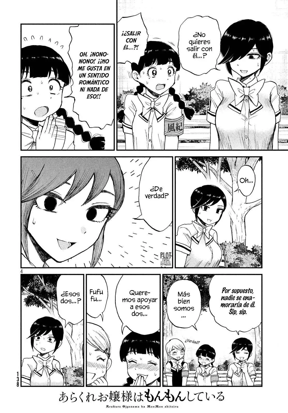 Arakure Ojousama Wa MonMon Shiteiru - Capítulo 11 - Página 5 - LectorTMOo