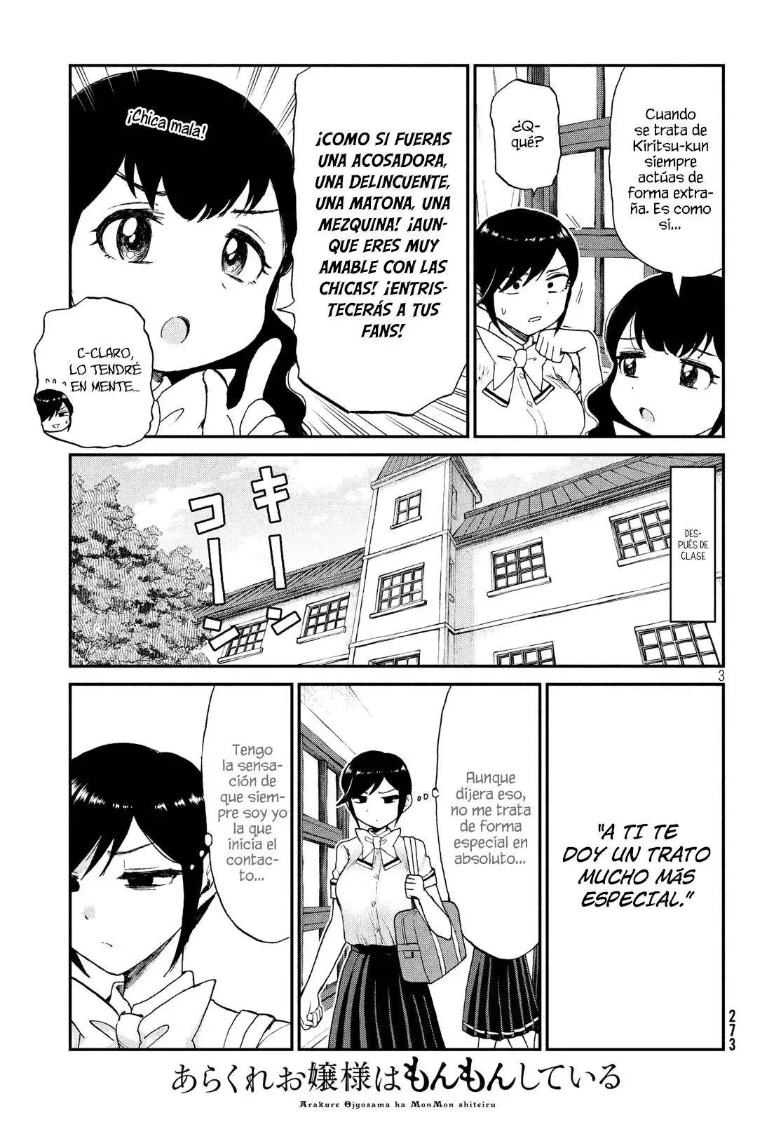 Arakure Ojousama Wa MonMon Shiteiru - Capítulo 12 - Página 4 - LectorTMOo
