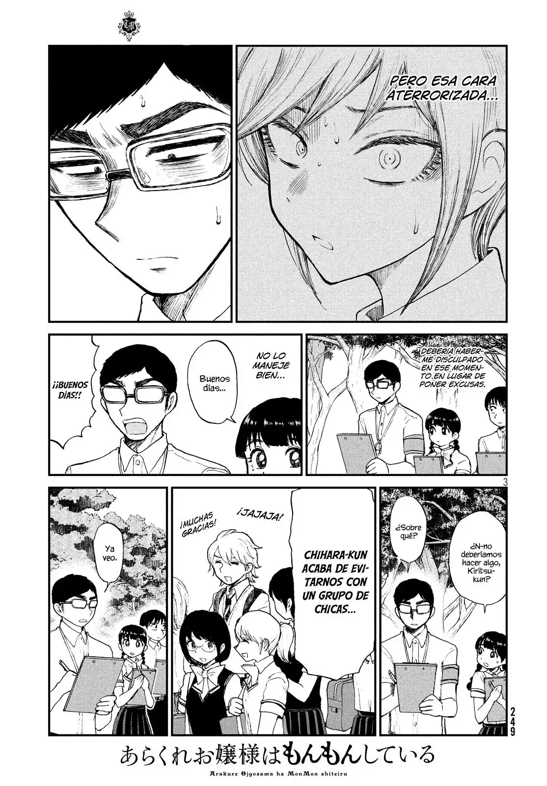Arakure Ojousama Wa MonMon Shiteiru capítulo 13 página 4