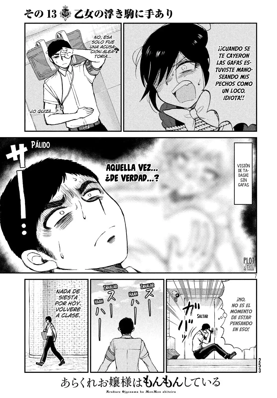 Arakure Ojousama Wa MonMon Shiteiru capítulo 13 página 8