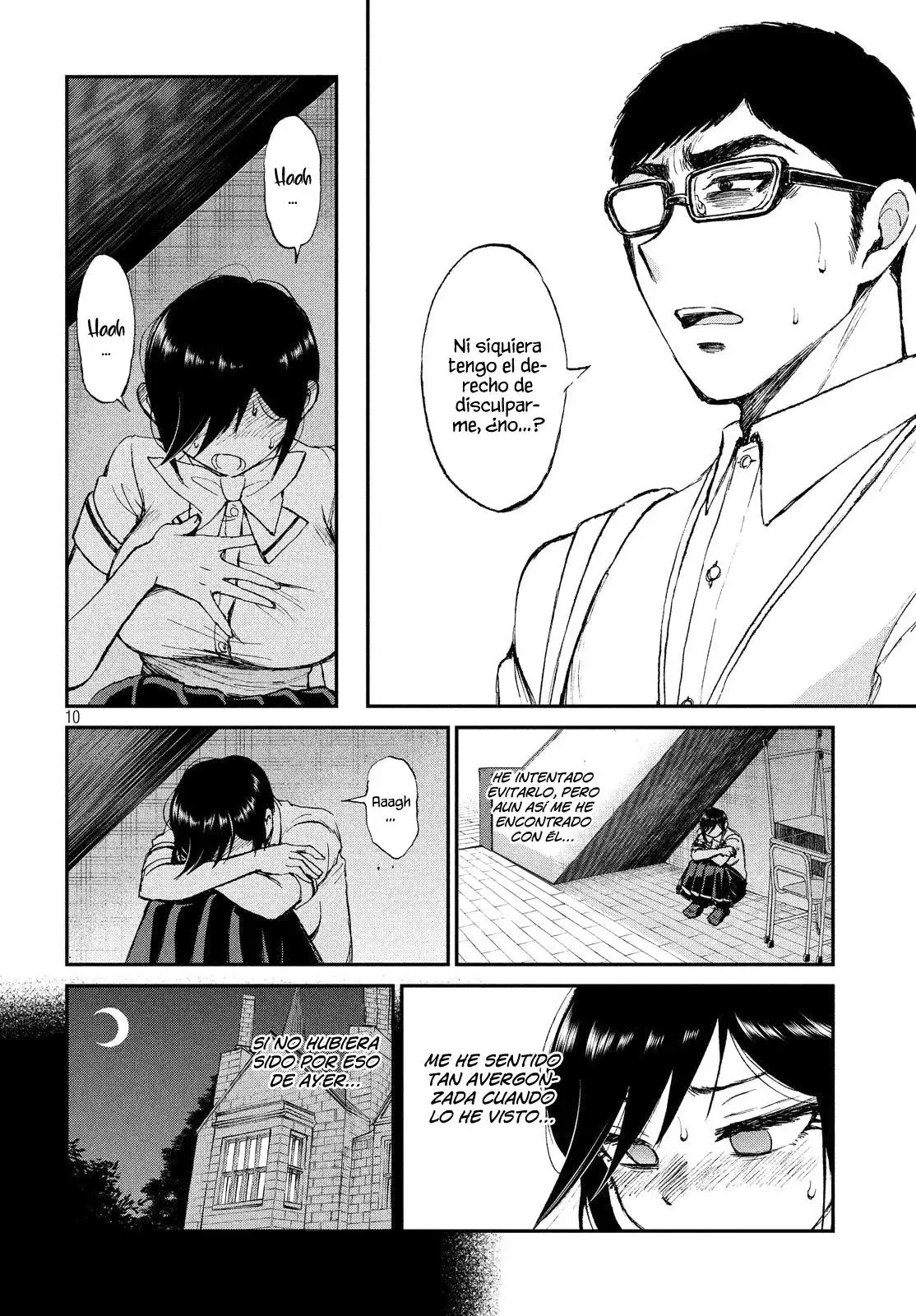 Arakure Ojousama Wa MonMon Shiteiru capítulo 13 página 11
