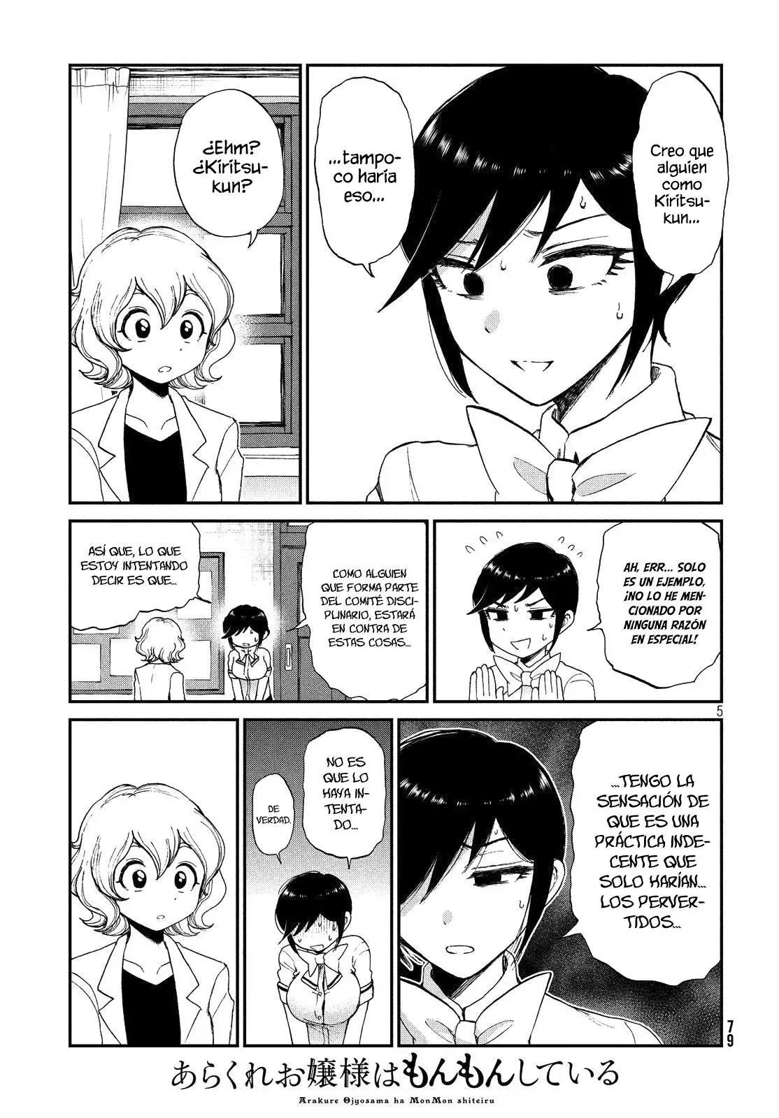 Arakure Ojousama Wa MonMon Shiteiru - Capítulo 14 - Página 6 - LectorTMOo