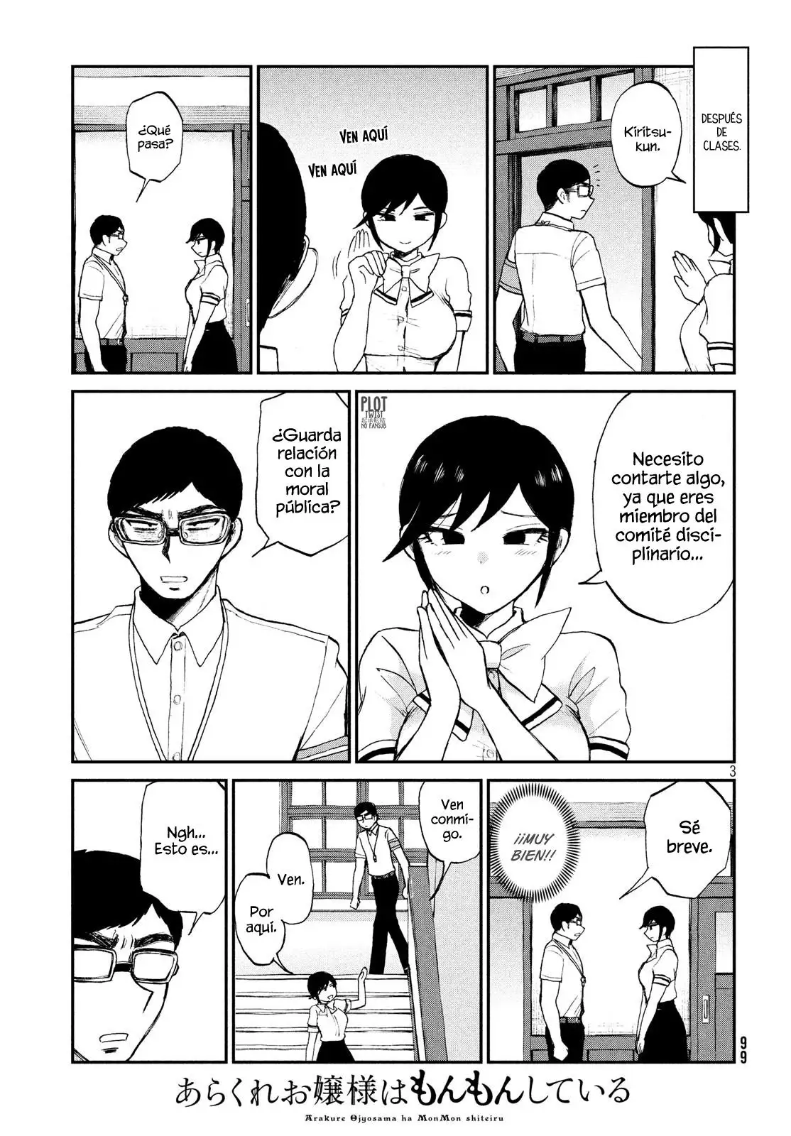 Arakure Ojousama Wa MonMon Shiteiru capítulo 16 página 4