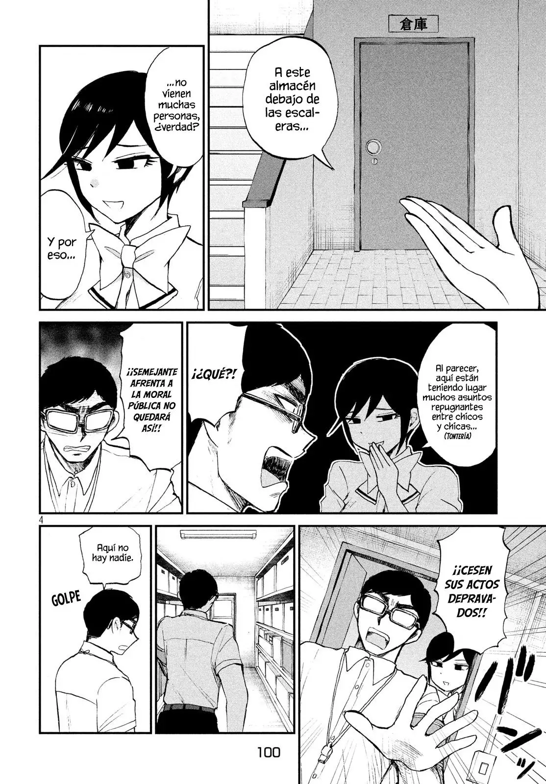 Arakure Ojousama Wa MonMon Shiteiru capítulo 16 página 5