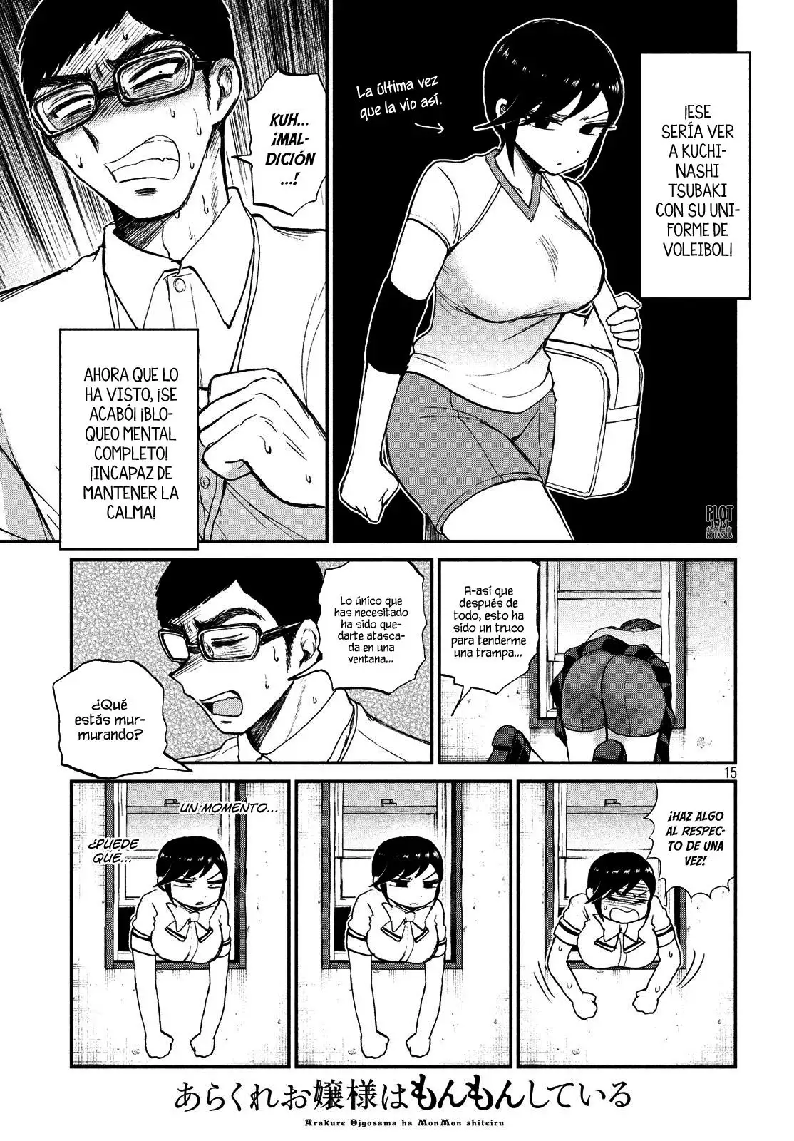 Arakure Ojousama Wa MonMon Shiteiru capítulo 16 página 16