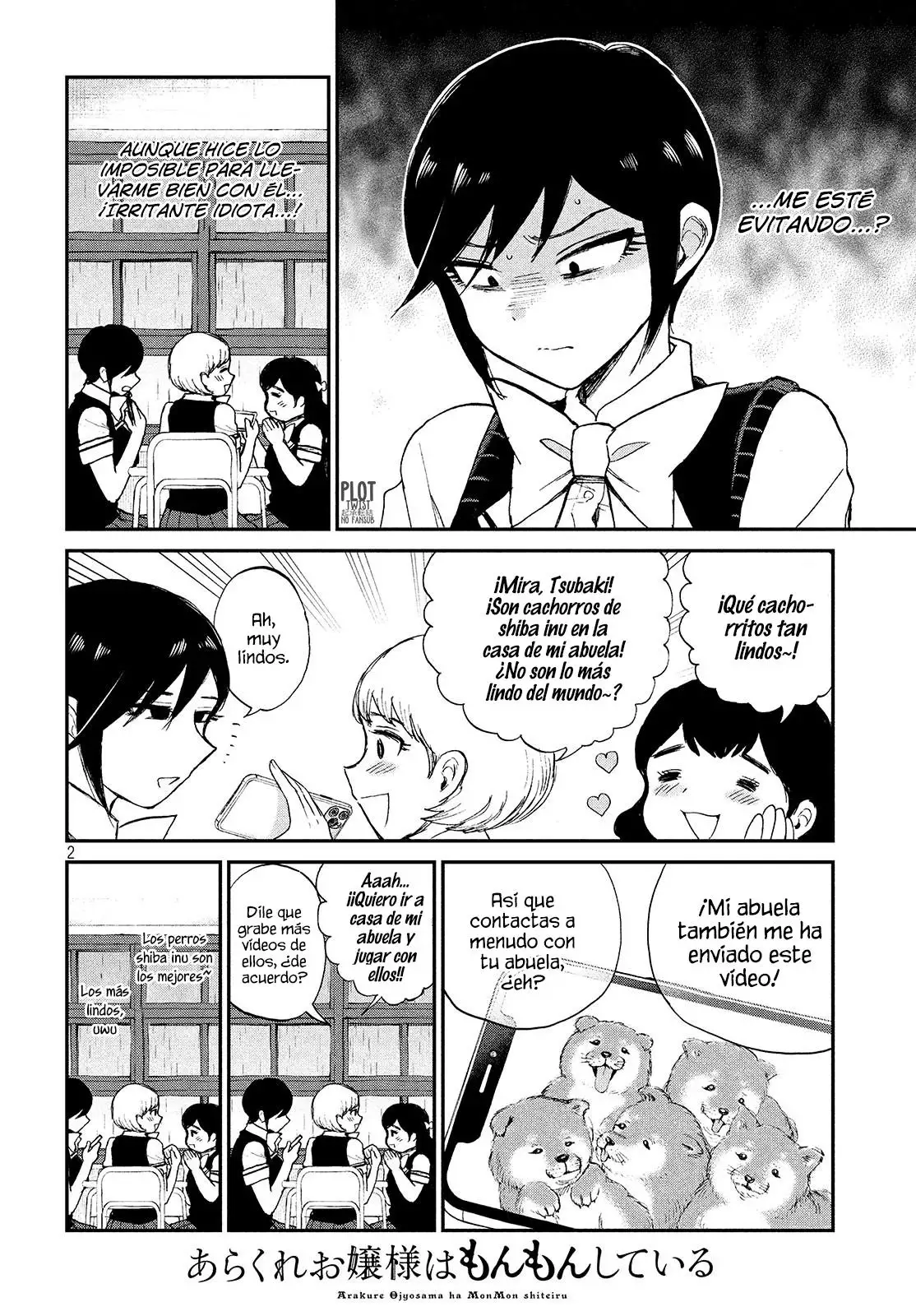 Arakure Ojousama Wa MonMon Shiteiru capítulo 17 página 4