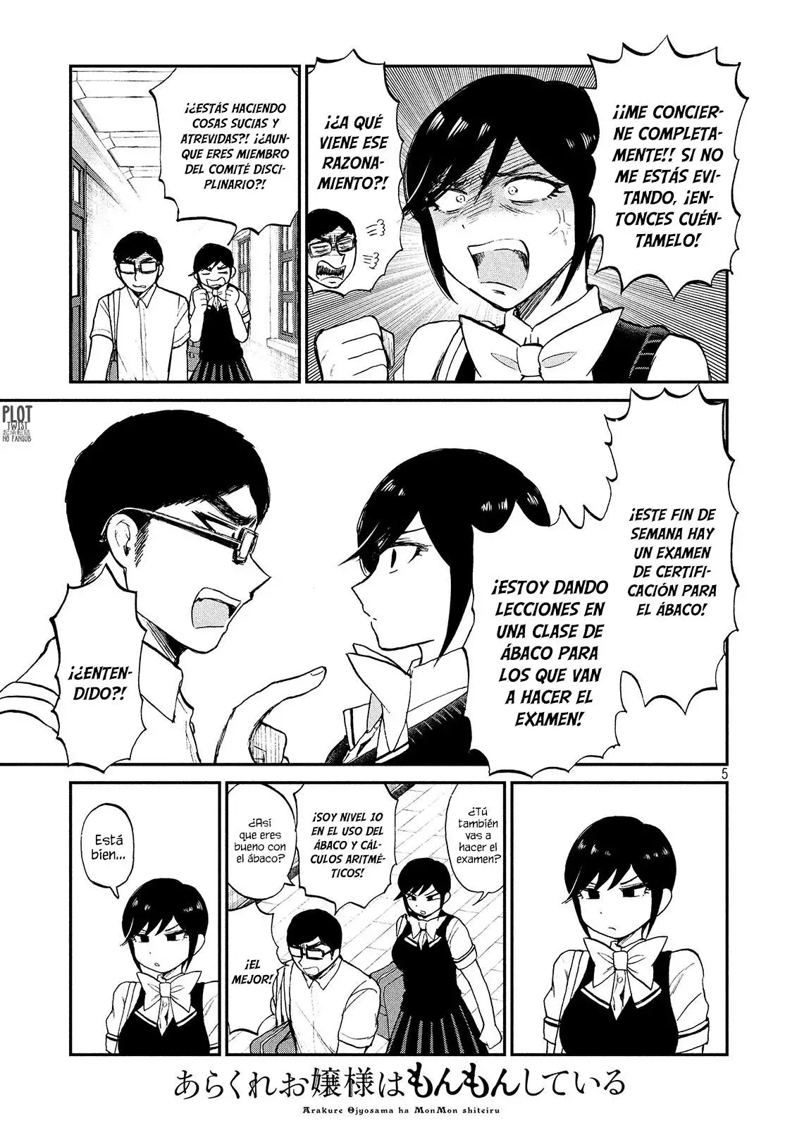 Arakure Ojousama Wa MonMon Shiteiru capítulo 17 página 7