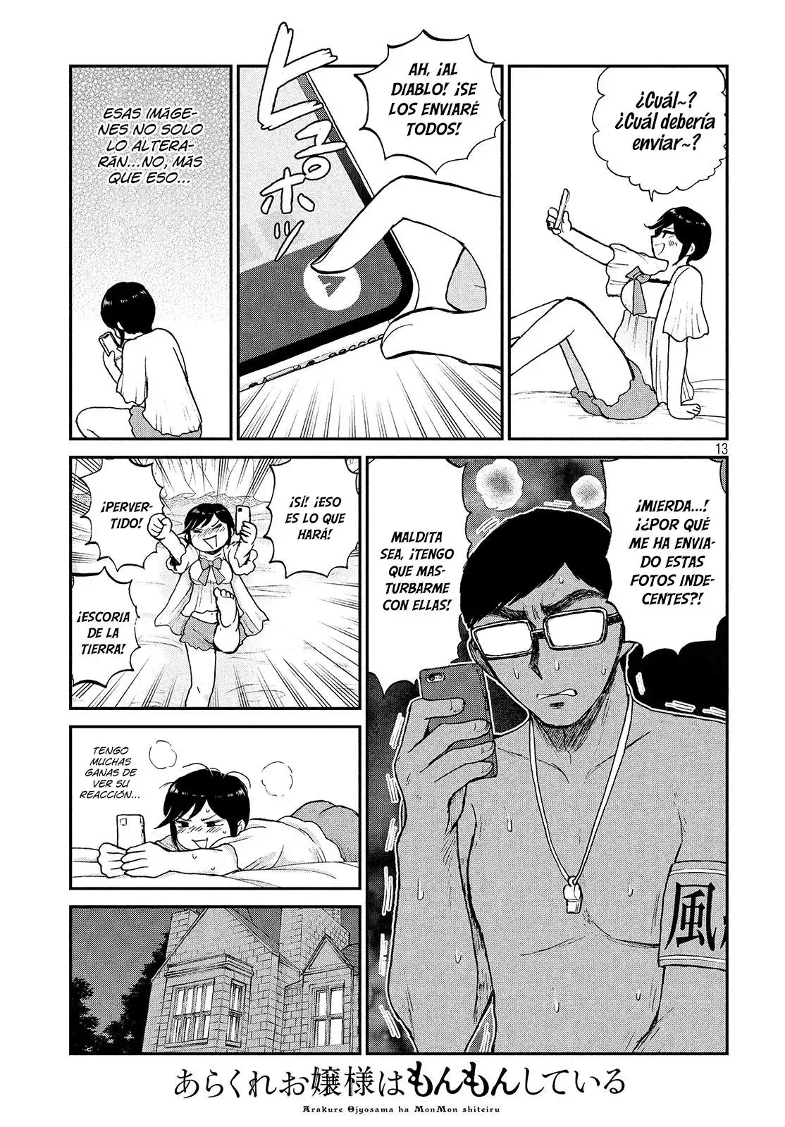 Arakure Ojousama Wa MonMon Shiteiru capítulo 17 página 15