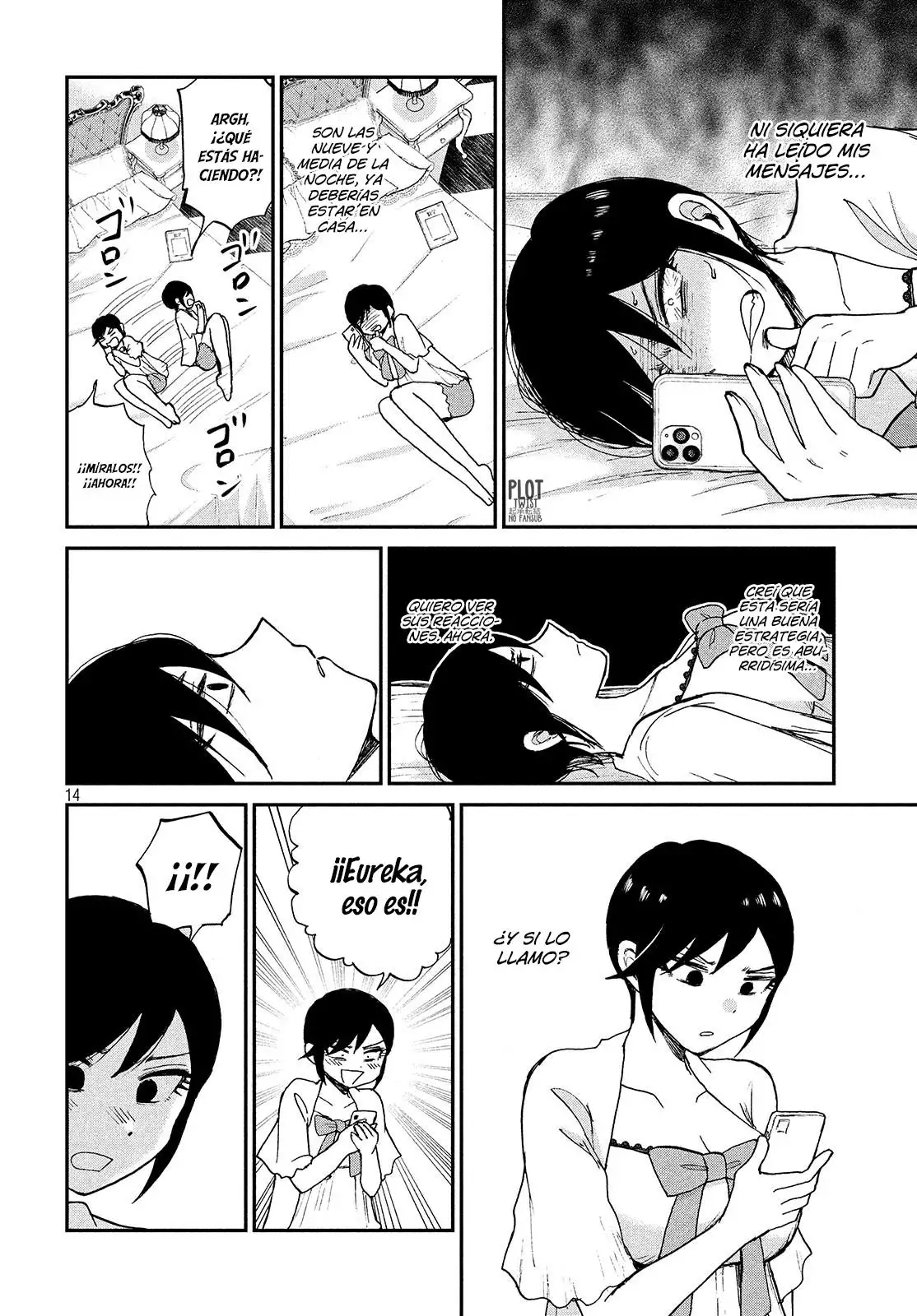 Arakure Ojousama Wa MonMon Shiteiru capítulo 17 página 16
