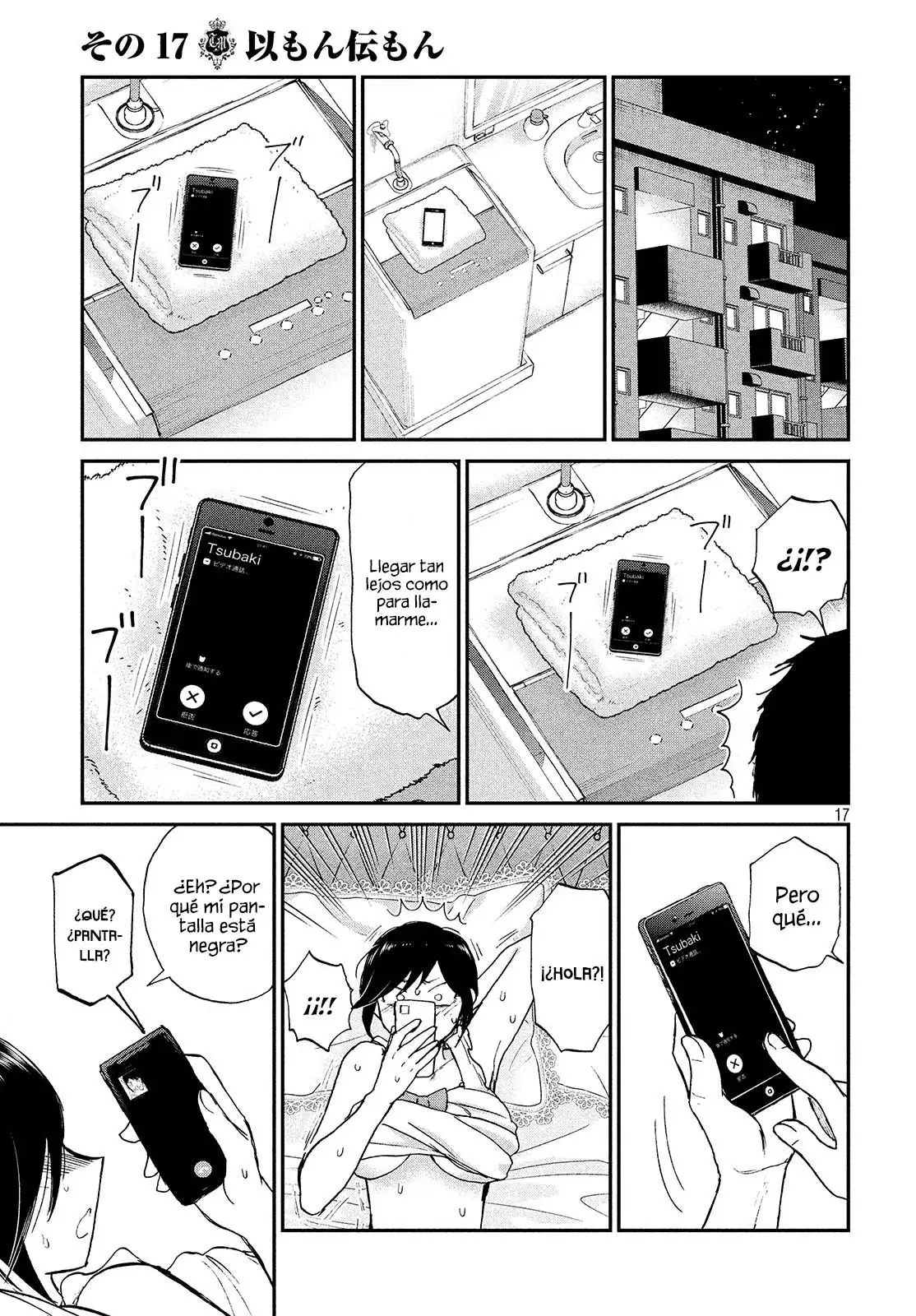 Arakure Ojousama Wa MonMon Shiteiru capítulo 17 página 19