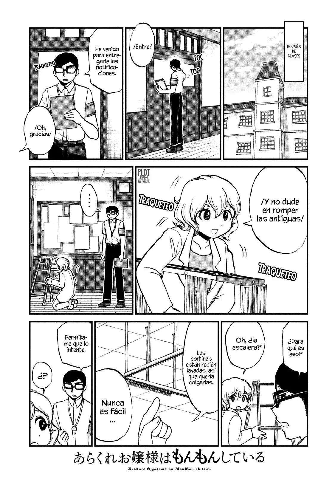 Arakure Ojousama Wa MonMon Shiteiru capítulo 19 página 12
