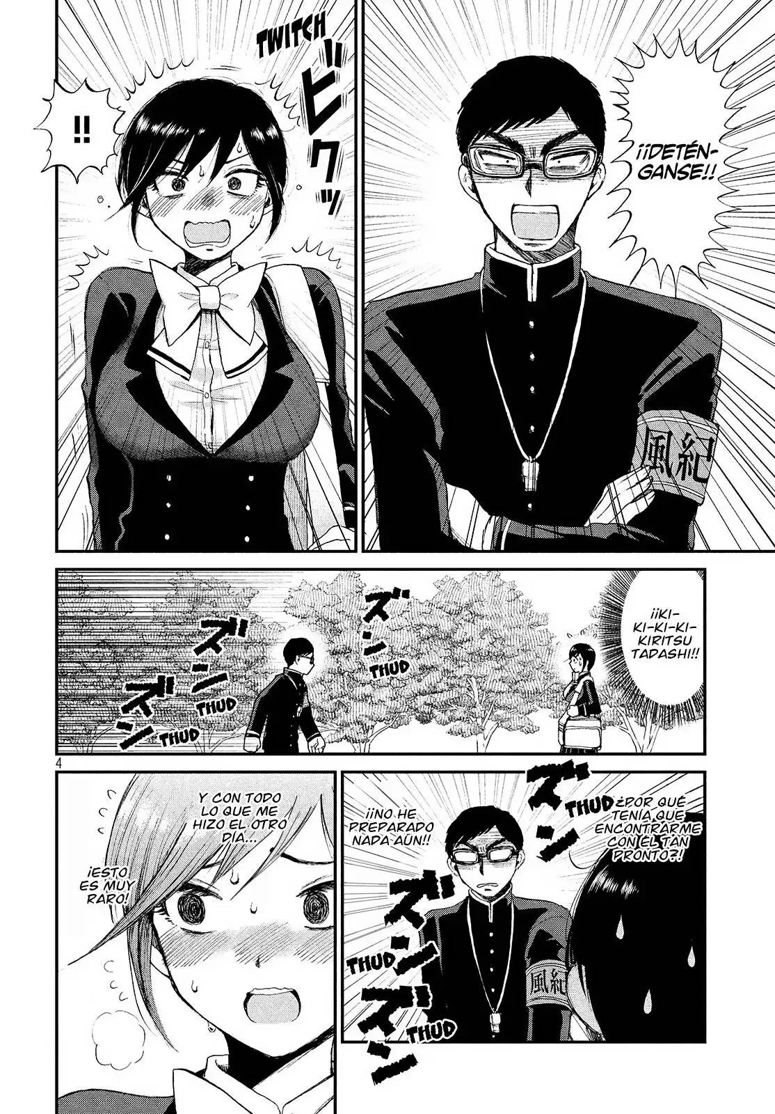 Arakure Ojousama Wa MonMon Shiteiru capítulo 2 página 4