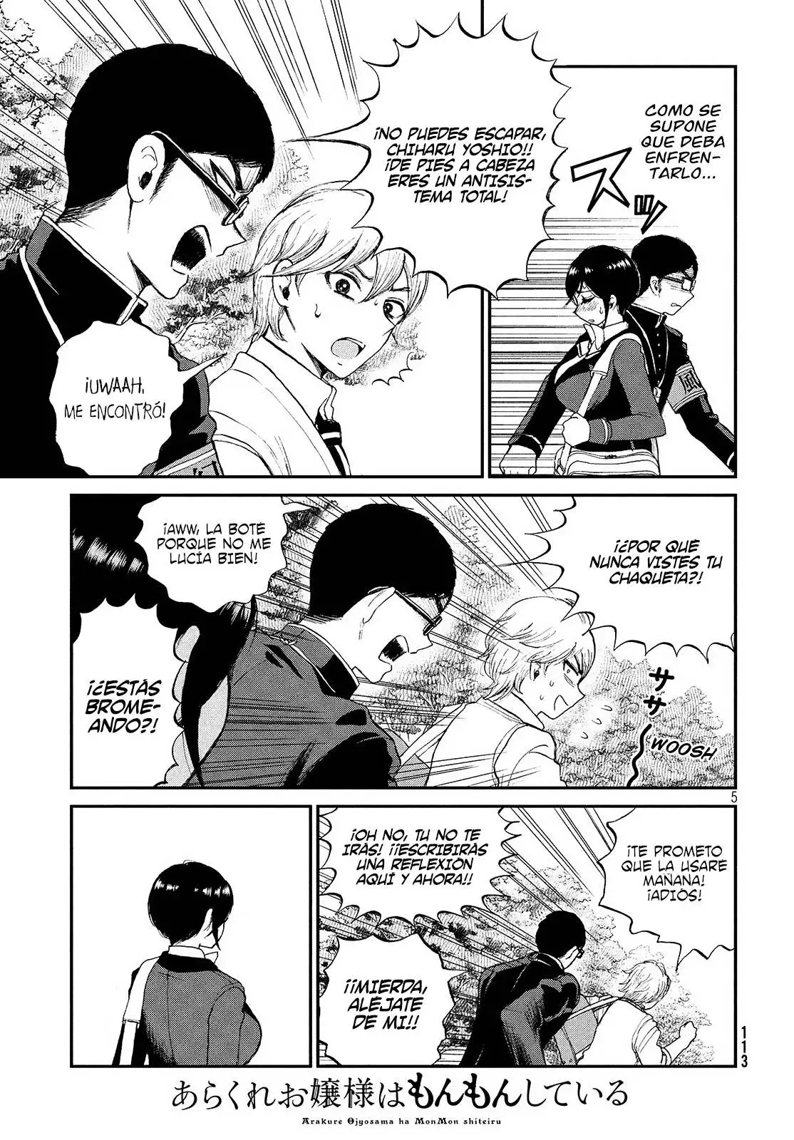 Arakure Ojousama Wa MonMon Shiteiru capítulo 2 página 5