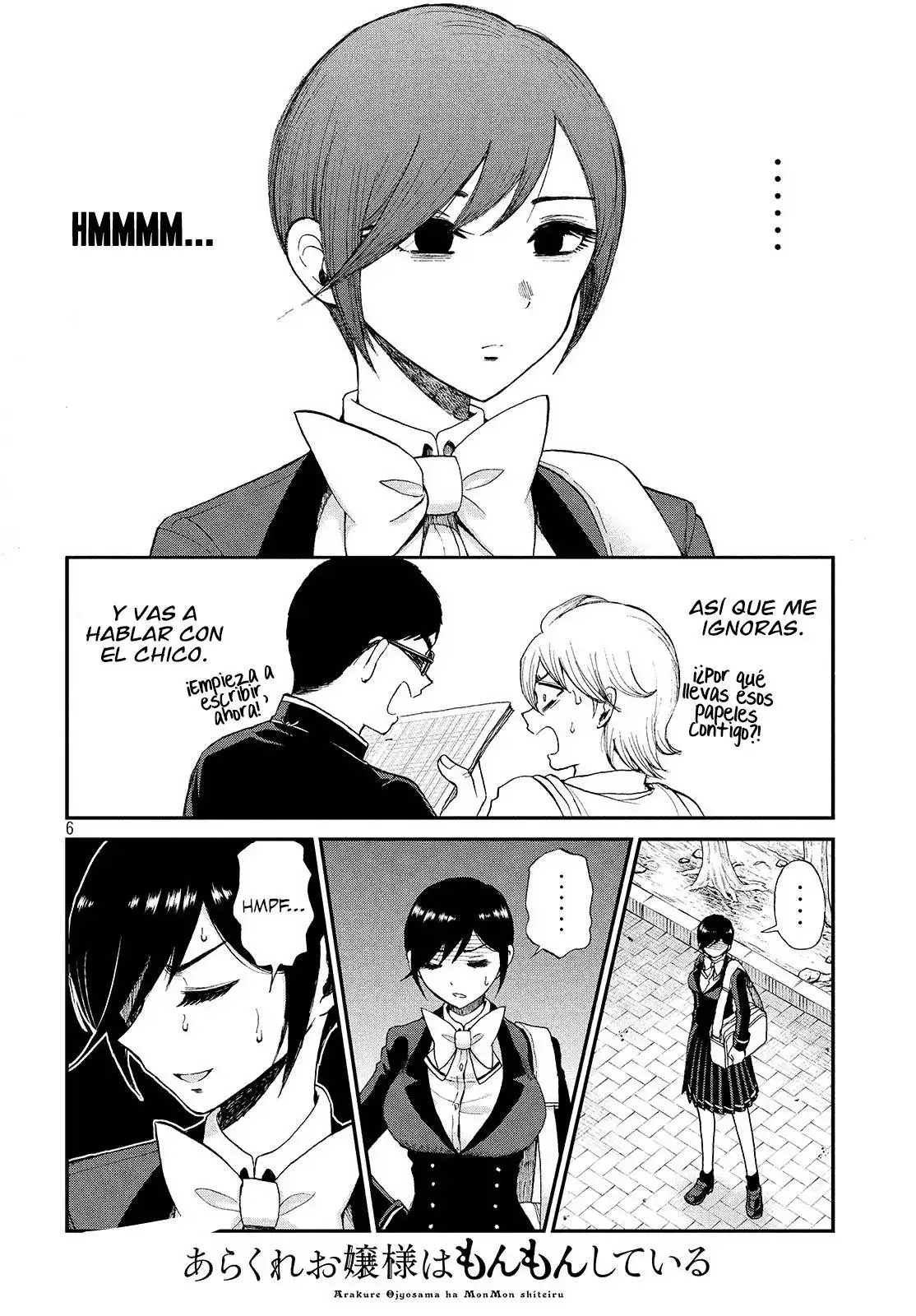 Arakure Ojousama Wa MonMon Shiteiru capítulo 2 página 6