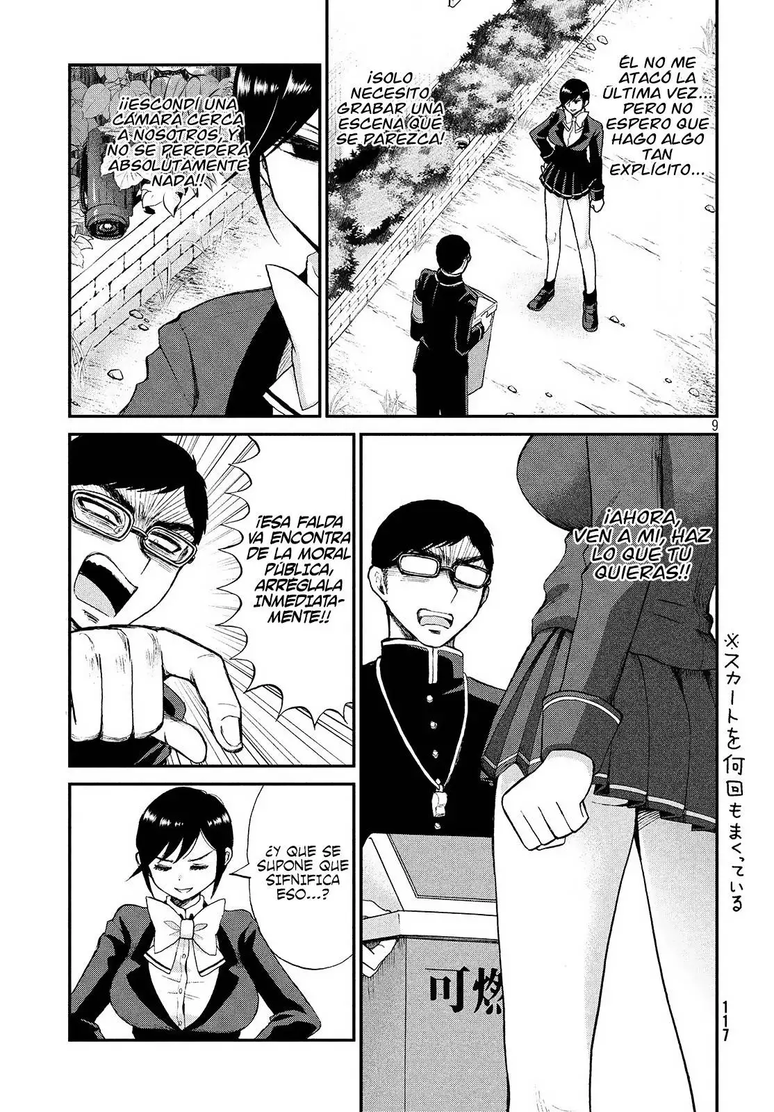 Arakure Ojousama Wa MonMon Shiteiru capítulo 2 página 9