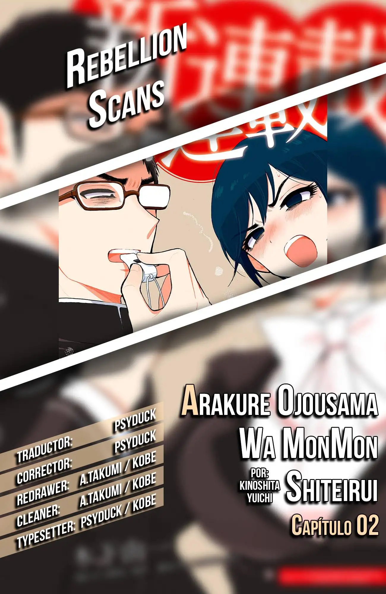 Arakure Ojousama Wa MonMon Shiteiru capítulo 2 página 24