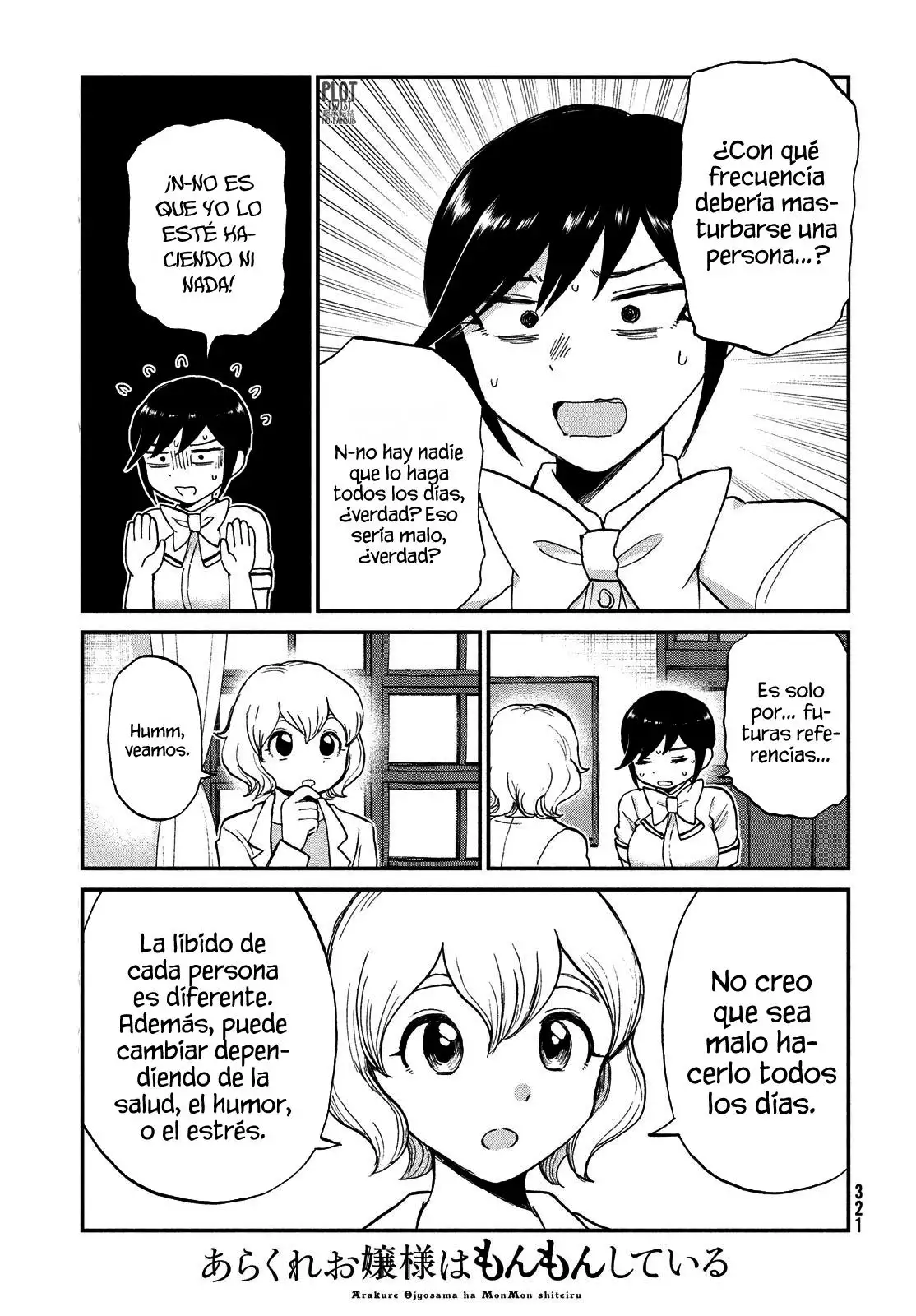 Arakure Ojousama Wa MonMon Shiteiru capítulo 20 página 4