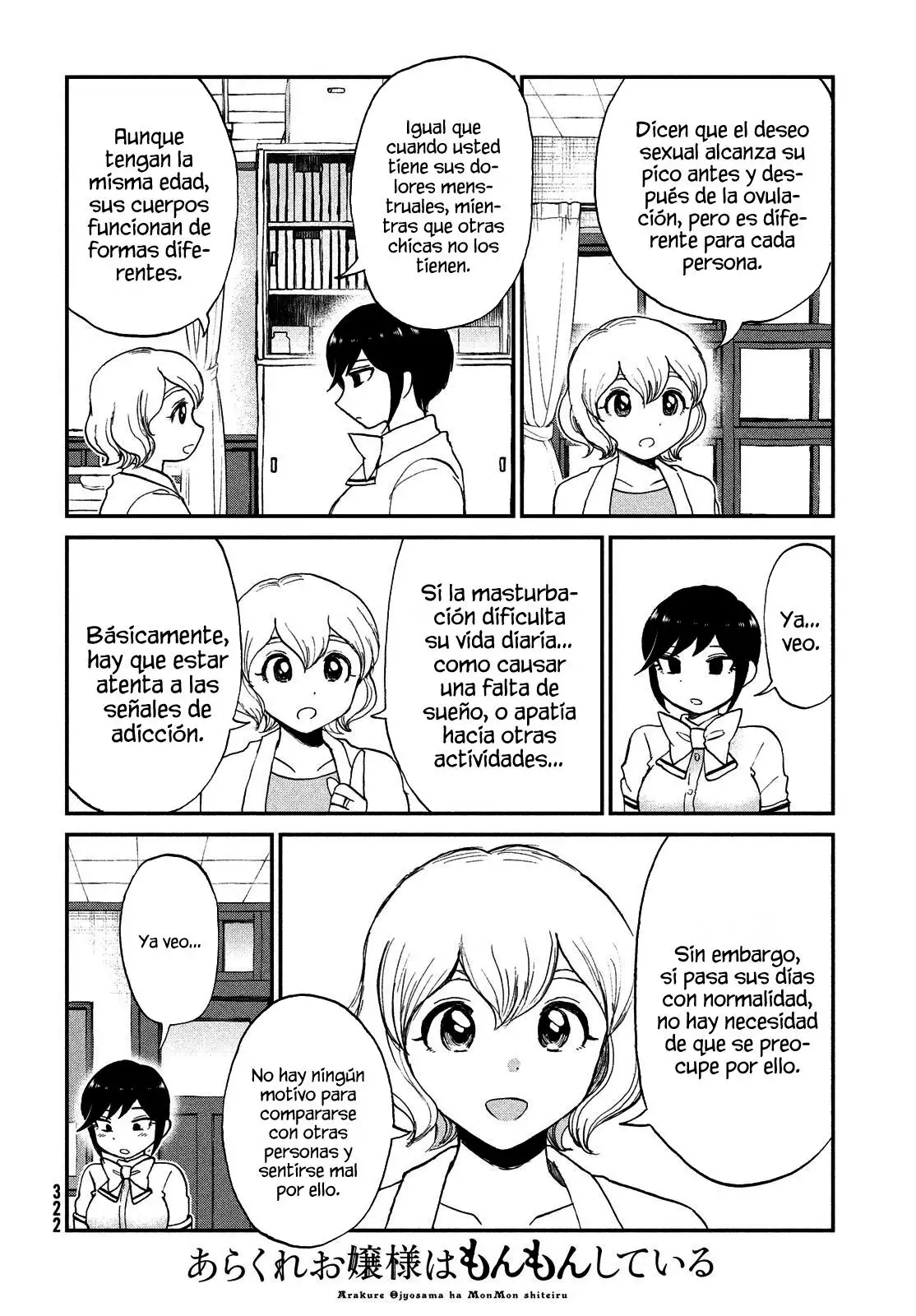 Arakure Ojousama Wa MonMon Shiteiru capítulo 20 página 5