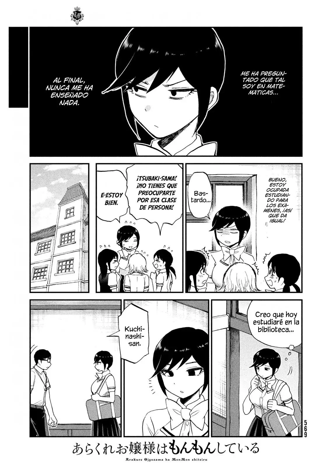 Arakure Ojousama Wa MonMon Shiteiru capítulo 21 página 4
