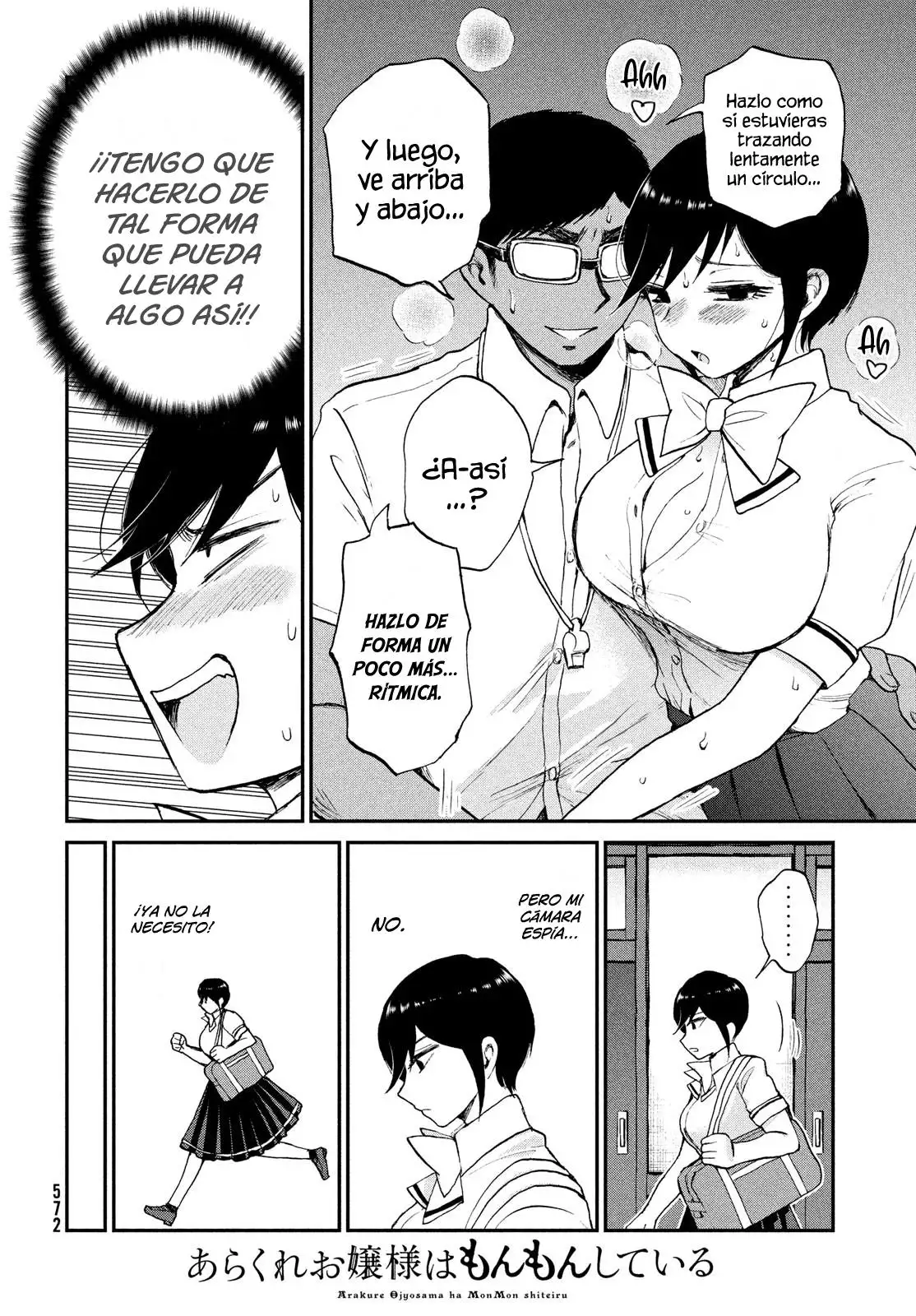 Arakure Ojousama Wa MonMon Shiteiru capítulo 21 página 7