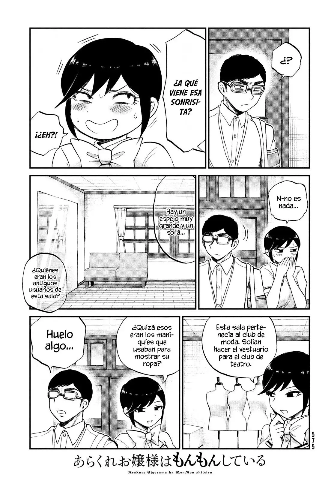 Arakure Ojousama Wa MonMon Shiteiru capítulo 21 página 10